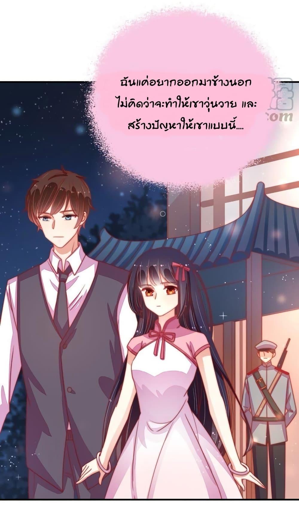Manga-lc-com อ่านมังงะ อ่านการ์ตูน ออนไลน์ ฟรี MarshalIsJeal ตอนที่ 1 2 3 4 5 6 7 8 9 10 11 12 13 14 ฟรี ไม่มีโฆษณา Manga-lc - อ่าน มังงะ อ่าน การ์ตูน ออนไลน์ อ่านมังงะ ฟรี