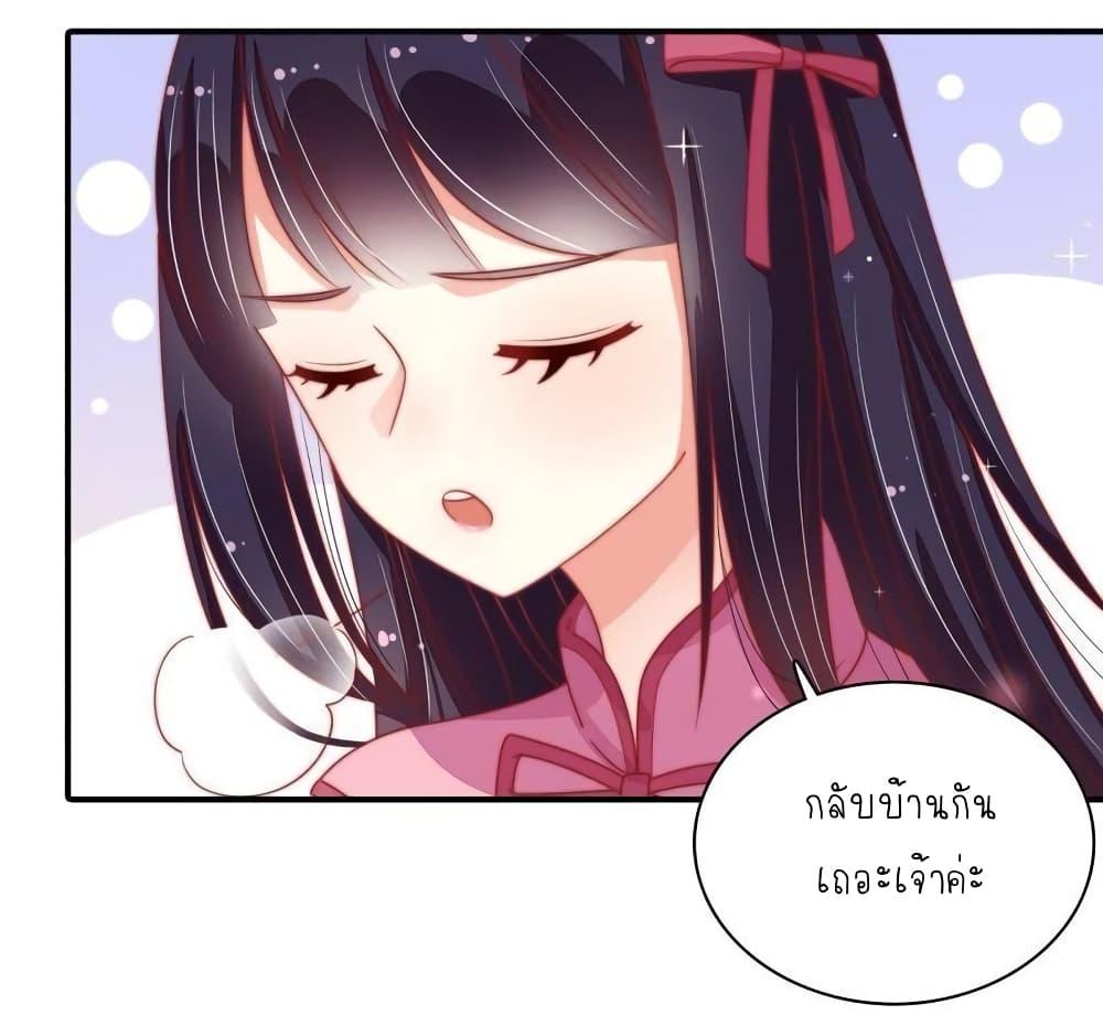 Manga-lc-com อ่านมังงะ อ่านการ์ตูน ออนไลน์ ฟรี MarshalIsJeal ตอนที่ 1 2 3 4 5 6 7 8 9 10 11 12 13 14 ฟรี ไม่มีโฆษณา Manga-lc - อ่าน มังงะ อ่าน การ์ตูน ออนไลน์ อ่านมังงะ ฟรี