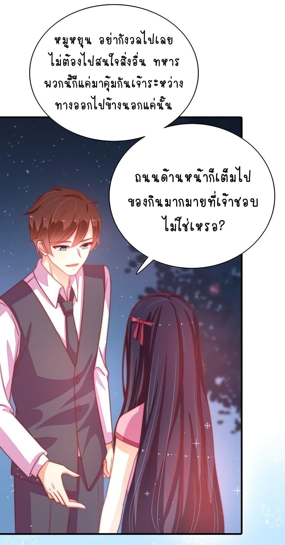 Manga-lc-com อ่านมังงะ อ่านการ์ตูน ออนไลน์ ฟรี MarshalIsJeal ตอนที่ 1 2 3 4 5 6 7 8 9 10 11 12 13 14 ฟรี ไม่มีโฆษณา Manga-lc - อ่าน มังงะ อ่าน การ์ตูน ออนไลน์ อ่านมังงะ ฟรี