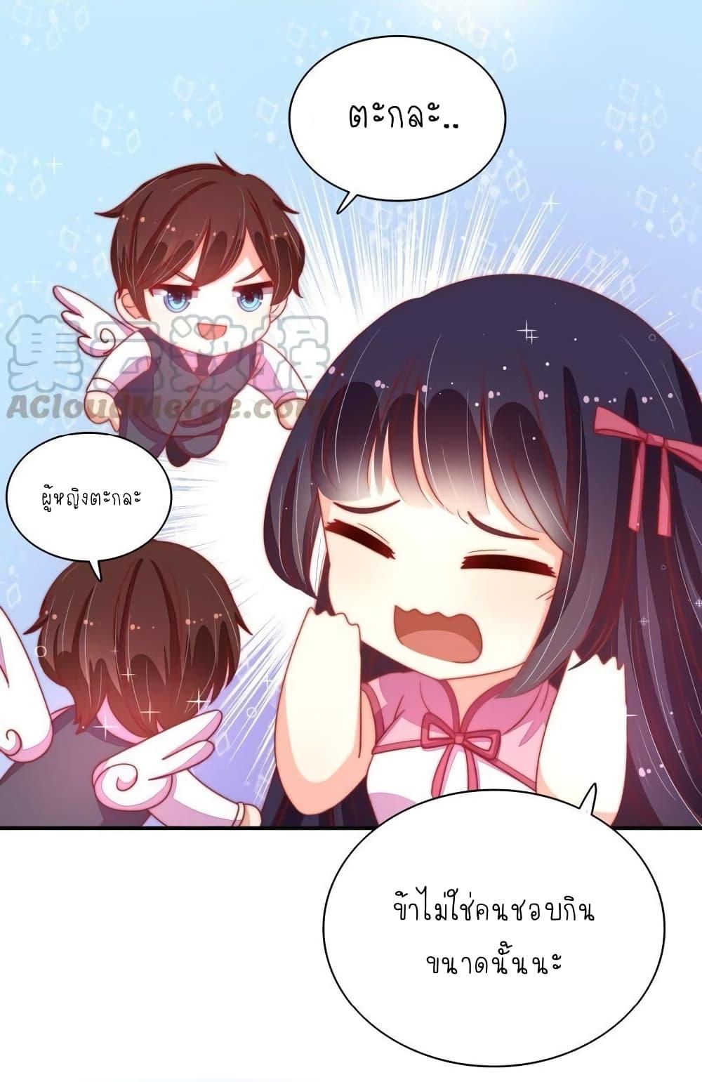 Manga-lc-com อ่านมังงะ อ่านการ์ตูน ออนไลน์ ฟรี MarshalIsJeal ตอนที่ 1 2 3 4 5 6 7 8 9 10 11 12 13 14 ฟรี ไม่มีโฆษณา Manga-lc - อ่าน มังงะ อ่าน การ์ตูน ออนไลน์ อ่านมังงะ ฟรี
