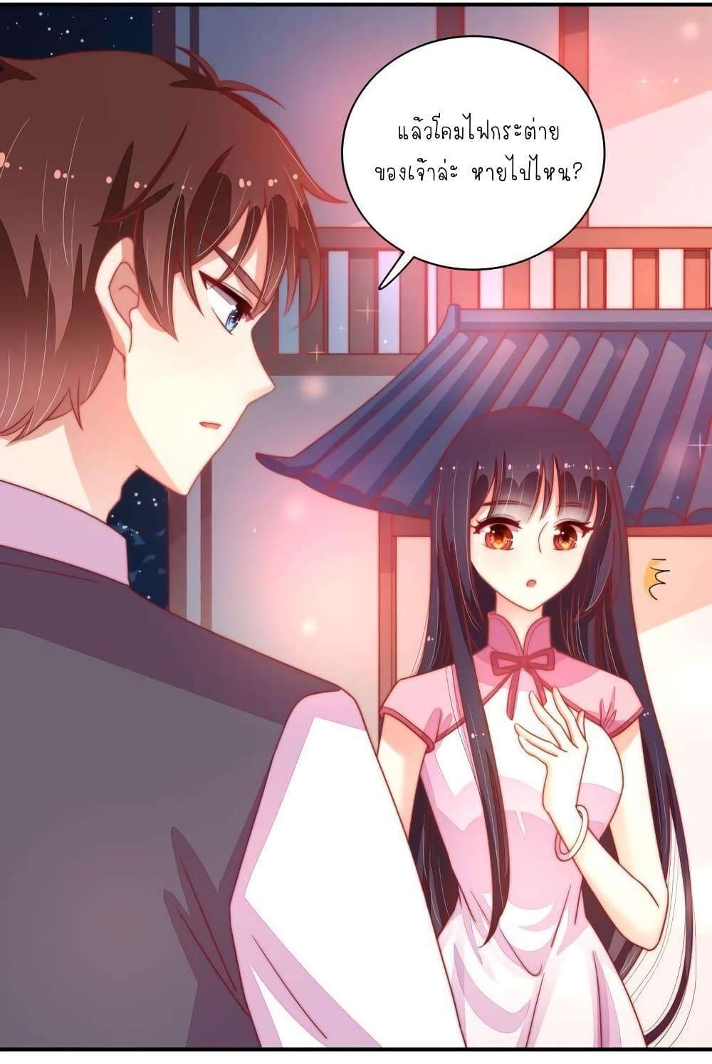 Manga-lc-com อ่านมังงะ อ่านการ์ตูน ออนไลน์ ฟรี MarshalIsJeal ตอนที่ 1 2 3 4 5 6 7 8 9 10 11 12 13 14 ฟรี ไม่มีโฆษณา Manga-lc - อ่าน มังงะ อ่าน การ์ตูน ออนไลน์ อ่านมังงะ ฟรี