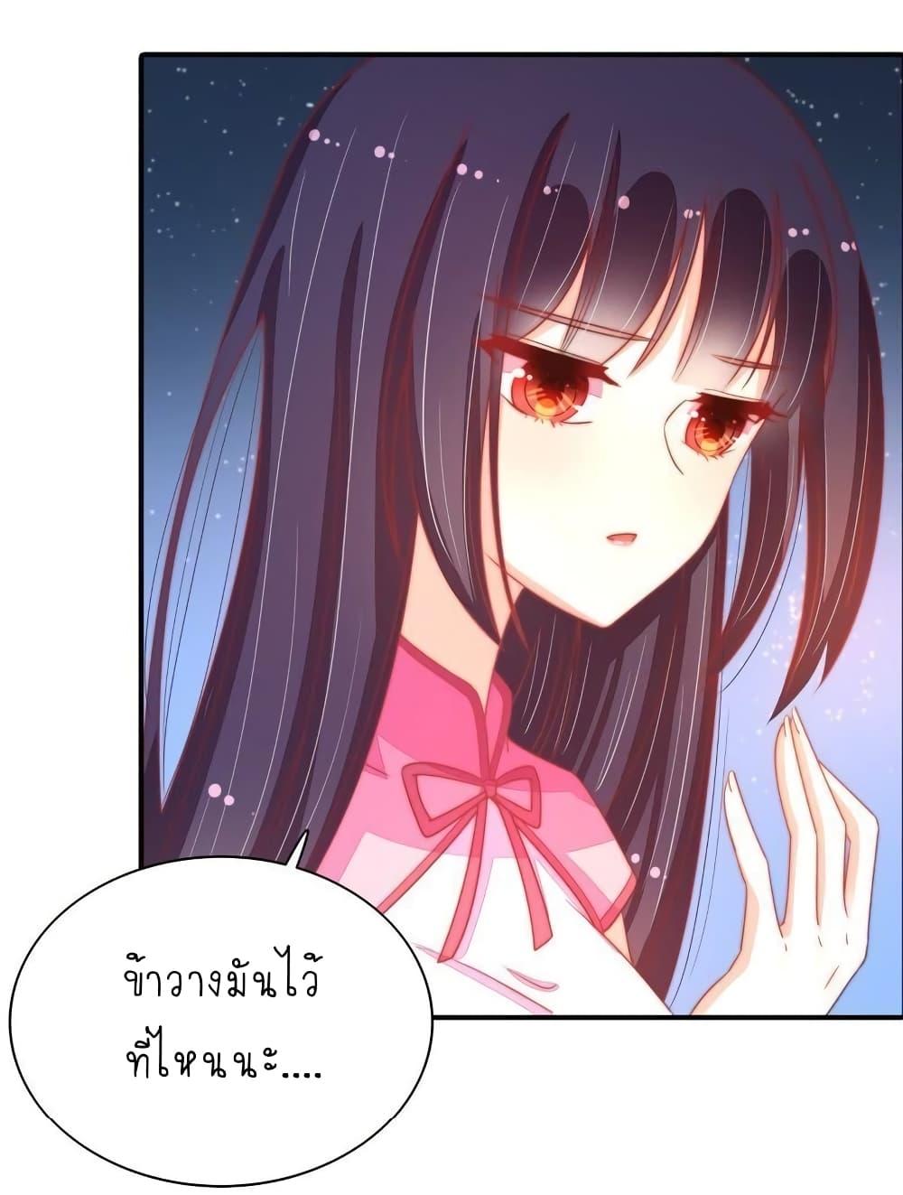 Manga-lc-com อ่านมังงะ อ่านการ์ตูน ออนไลน์ ฟรี MarshalIsJeal ตอนที่ 1 2 3 4 5 6 7 8 9 10 11 12 13 14 ฟรี ไม่มีโฆษณา Manga-lc - อ่าน มังงะ อ่าน การ์ตูน ออนไลน์ อ่านมังงะ ฟรี