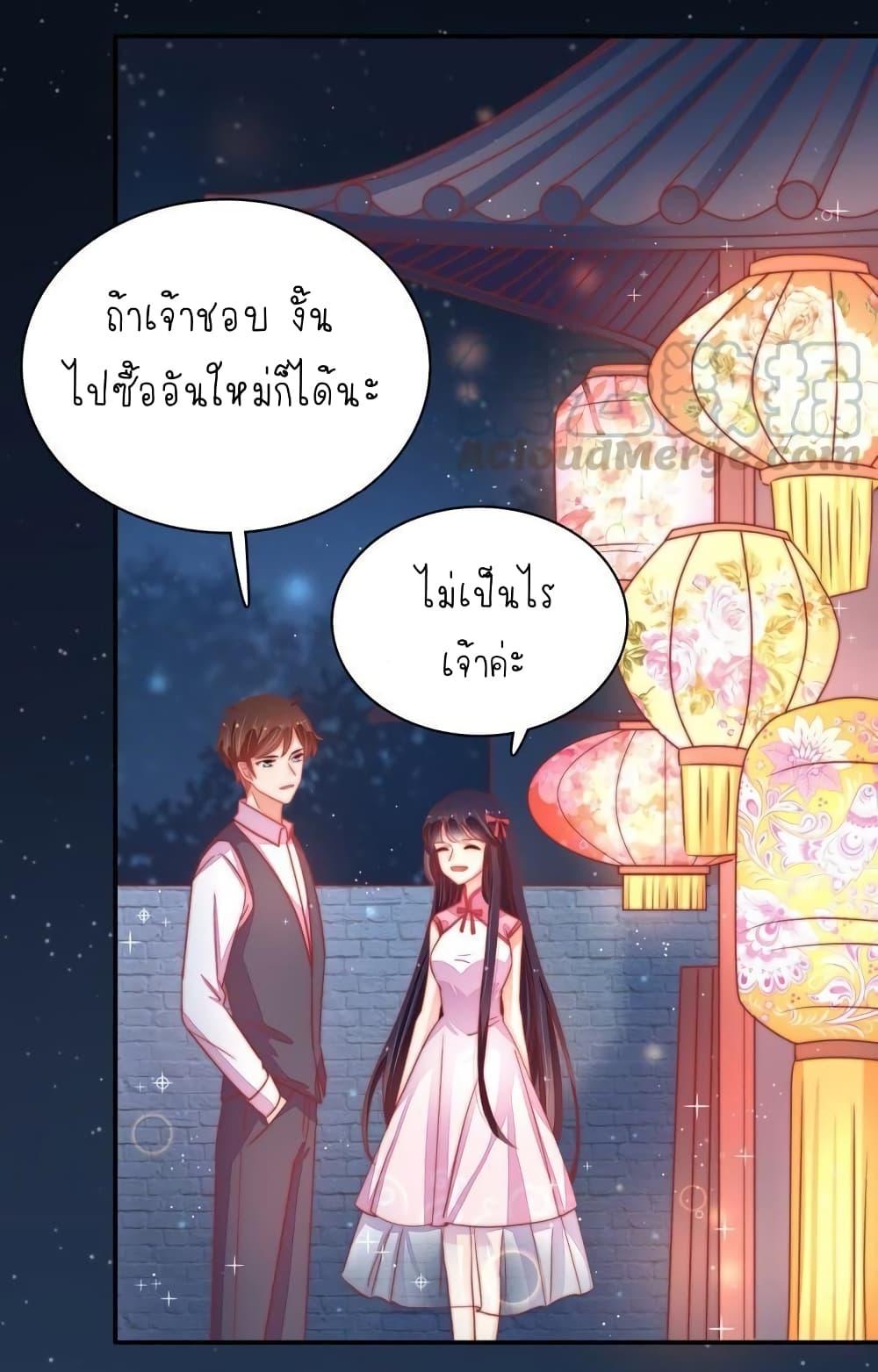 Manga-lc-com อ่านมังงะ อ่านการ์ตูน ออนไลน์ ฟรี MarshalIsJeal ตอนที่ 1 2 3 4 5 6 7 8 9 10 11 12 13 14 ฟรี ไม่มีโฆษณา Manga-lc - อ่าน มังงะ อ่าน การ์ตูน ออนไลน์ อ่านมังงะ ฟรี