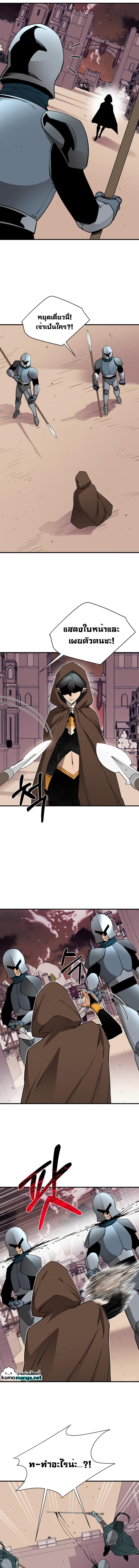 Manga-lc-com อ่านมังงะ อ่านการ์ตูน ออนไลน์ ฟรี I Grow Stronger By Eating! ตอนที่ 1 2 3 4 5 6 7 8 9 10 11 12 13 14 ฟรี ไม่มีโฆษณา Manga-lc - อ่าน มังงะ อ่าน การ์ตูน ออนไลน์ อ่านมังงะ ฟรี