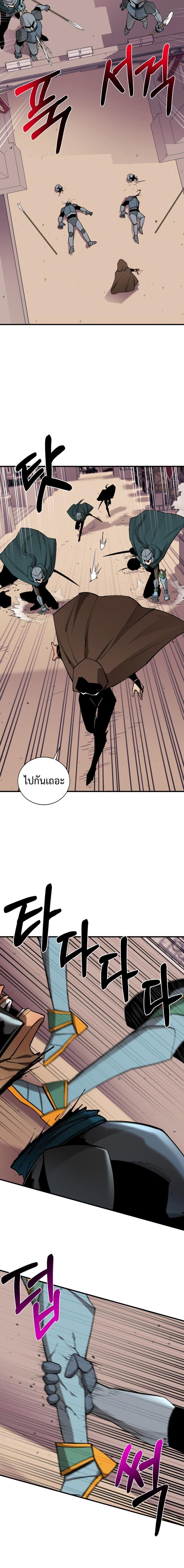 Manga-lc-com อ่านมังงะ อ่านการ์ตูน ออนไลน์ ฟรี I Grow Stronger By Eating! ตอนที่ 1 2 3 4 5 6 7 8 9 10 11 12 13 14 ฟรี ไม่มีโฆษณา Manga-lc - อ่าน มังงะ อ่าน การ์ตูน ออนไลน์ อ่านมังงะ ฟรี