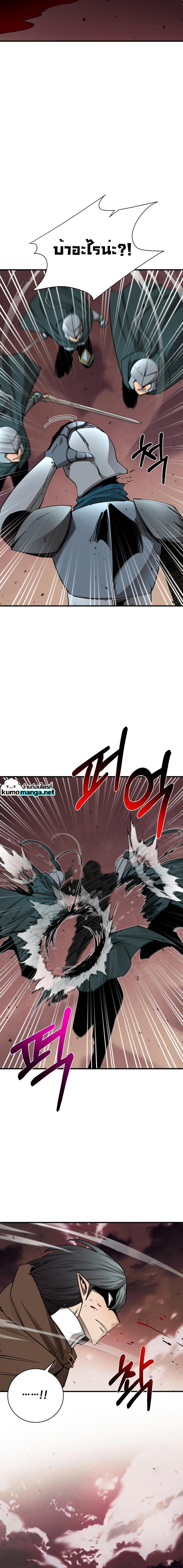 Manga-lc-com อ่านมังงะ อ่านการ์ตูน ออนไลน์ ฟรี I Grow Stronger By Eating! ตอนที่ 1 2 3 4 5 6 7 8 9 10 11 12 13 14 ฟรี ไม่มีโฆษณา Manga-lc - อ่าน มังงะ อ่าน การ์ตูน ออนไลน์ อ่านมังงะ ฟรี