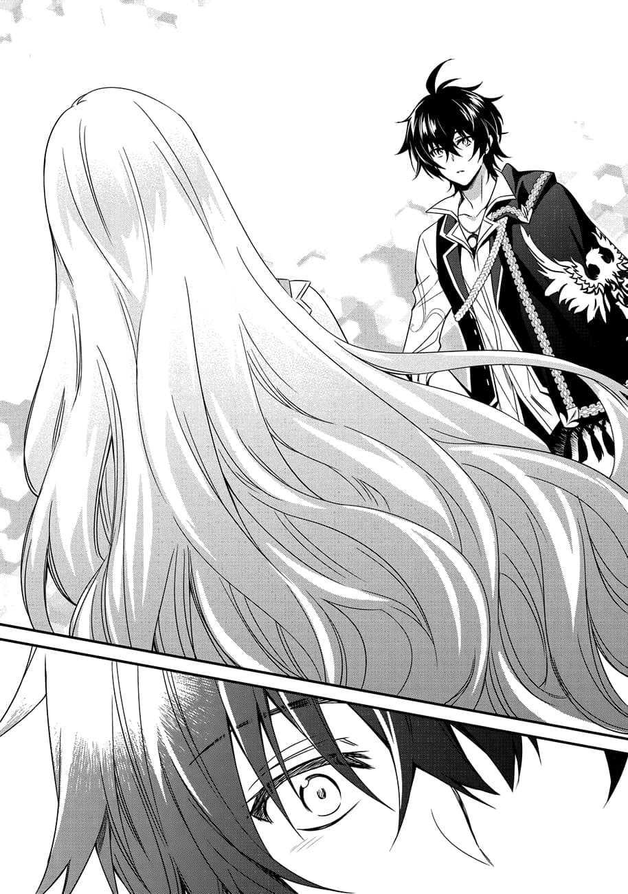 Manga-lc-com อ่านมังงะ อ่านการ์ตูน ออนไลน์ ฟรี The Strongest Dull Prince s Secret Battle for the Throne ตอนที่ 1 2 3 4 5 6 7 8 9 10 11 12 13 14 ฟรี ไม่มีโฆษณา Manga-lc - อ่าน มังงะ อ่าน การ์ตูน ออนไลน์ อ่านมังงะ ฟรี
