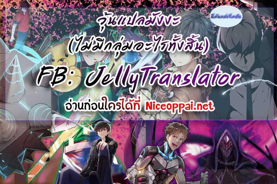 Manga-lc-com อ่านมังงะ อ่านการ์ตูน ออนไลน์ ฟรี The Strongest Dull Prince s Secret Battle for the Throne ตอนที่ 1 2 3 4 5 6 7 8 9 10 11 12 13 14 ฟรี ไม่มีโฆษณา Manga-lc - อ่าน มังงะ อ่าน การ์ตูน ออนไลน์ อ่านมังงะ ฟรี