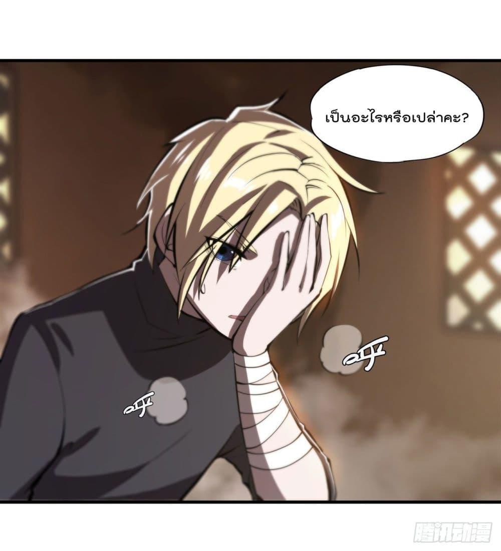 Manga-lc-com อ่านมังงะ อ่านการ์ตูน ออนไลน์ ฟรี The Strongest Knight Become To Lolicon Vampire – ผมคืออัศวินผู้แข็งแกร่งที่ถูกสาปให้กลายเป็นแวมไพร์โลลิคอน ตอนที่ 1 2 3 4 5 6 7 8 9 10 11 12 13 14 ฟรี ไม่มีโฆษณา Manga-lc - อ่าน มังงะ อ่าน การ์ตูน ออนไลน์ อ่านมังงะ ฟรี