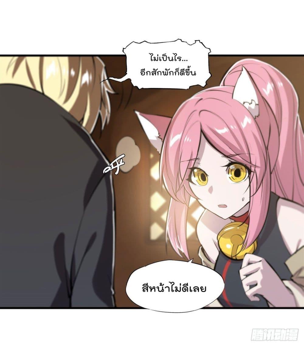 Manga-lc-com อ่านมังงะ อ่านการ์ตูน ออนไลน์ ฟรี The Strongest Knight Become To Lolicon Vampire – ผมคืออัศวินผู้แข็งแกร่งที่ถูกสาปให้กลายเป็นแวมไพร์โลลิคอน ตอนที่ 1 2 3 4 5 6 7 8 9 10 11 12 13 14 ฟรี ไม่มีโฆษณา Manga-lc - อ่าน มังงะ อ่าน การ์ตูน ออนไลน์ อ่านมังงะ ฟรี