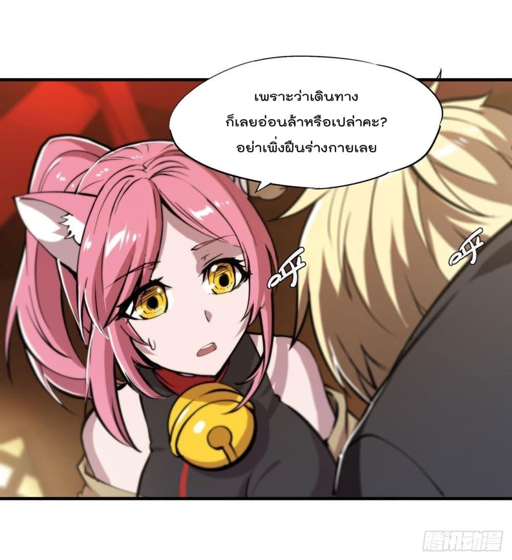 Manga-lc-com อ่านมังงะ อ่านการ์ตูน ออนไลน์ ฟรี The Strongest Knight Become To Lolicon Vampire – ผมคืออัศวินผู้แข็งแกร่งที่ถูกสาปให้กลายเป็นแวมไพร์โลลิคอน ตอนที่ 1 2 3 4 5 6 7 8 9 10 11 12 13 14 ฟรี ไม่มีโฆษณา Manga-lc - อ่าน มังงะ อ่าน การ์ตูน ออนไลน์ อ่านมังงะ ฟรี