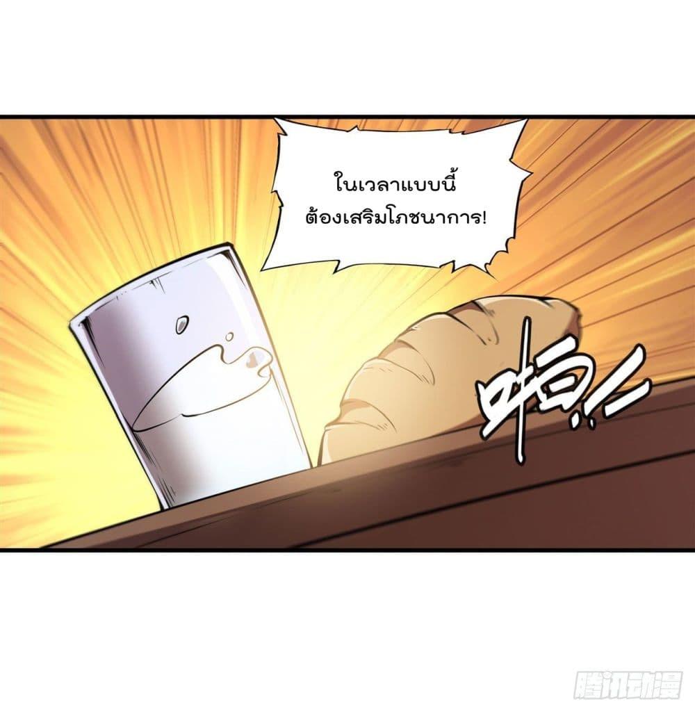 Manga-lc-com อ่านมังงะ อ่านการ์ตูน ออนไลน์ ฟรี The Strongest Knight Become To Lolicon Vampire – ผมคืออัศวินผู้แข็งแกร่งที่ถูกสาปให้กลายเป็นแวมไพร์โลลิคอน ตอนที่ 1 2 3 4 5 6 7 8 9 10 11 12 13 14 ฟรี ไม่มีโฆษณา Manga-lc - อ่าน มังงะ อ่าน การ์ตูน ออนไลน์ อ่านมังงะ ฟรี