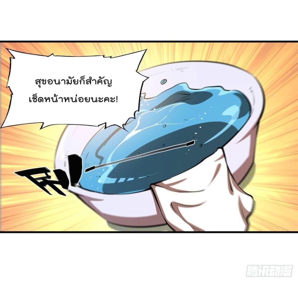 Manga-lc-com อ่านมังงะ อ่านการ์ตูน ออนไลน์ ฟรี The Strongest Knight Become To Lolicon Vampire – ผมคืออัศวินผู้แข็งแกร่งที่ถูกสาปให้กลายเป็นแวมไพร์โลลิคอน ตอนที่ 1 2 3 4 5 6 7 8 9 10 11 12 13 14 ฟรี ไม่มีโฆษณา Manga-lc - อ่าน มังงะ อ่าน การ์ตูน ออนไลน์ อ่านมังงะ ฟรี