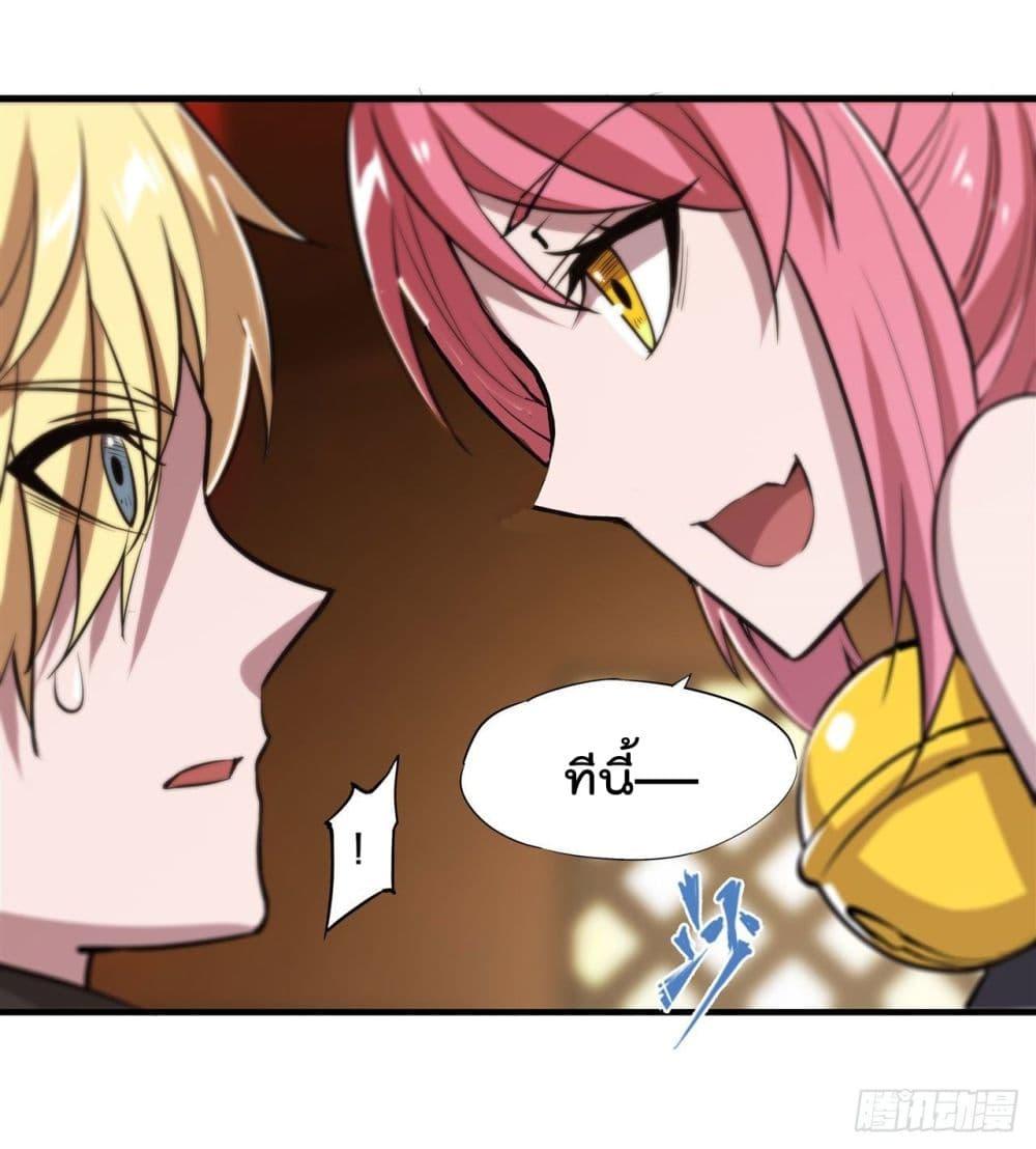 Manga-lc-com อ่านมังงะ อ่านการ์ตูน ออนไลน์ ฟรี The Strongest Knight Become To Lolicon Vampire – ผมคืออัศวินผู้แข็งแกร่งที่ถูกสาปให้กลายเป็นแวมไพร์โลลิคอน ตอนที่ 1 2 3 4 5 6 7 8 9 10 11 12 13 14 ฟรี ไม่มีโฆษณา Manga-lc - อ่าน มังงะ อ่าน การ์ตูน ออนไลน์ อ่านมังงะ ฟรี