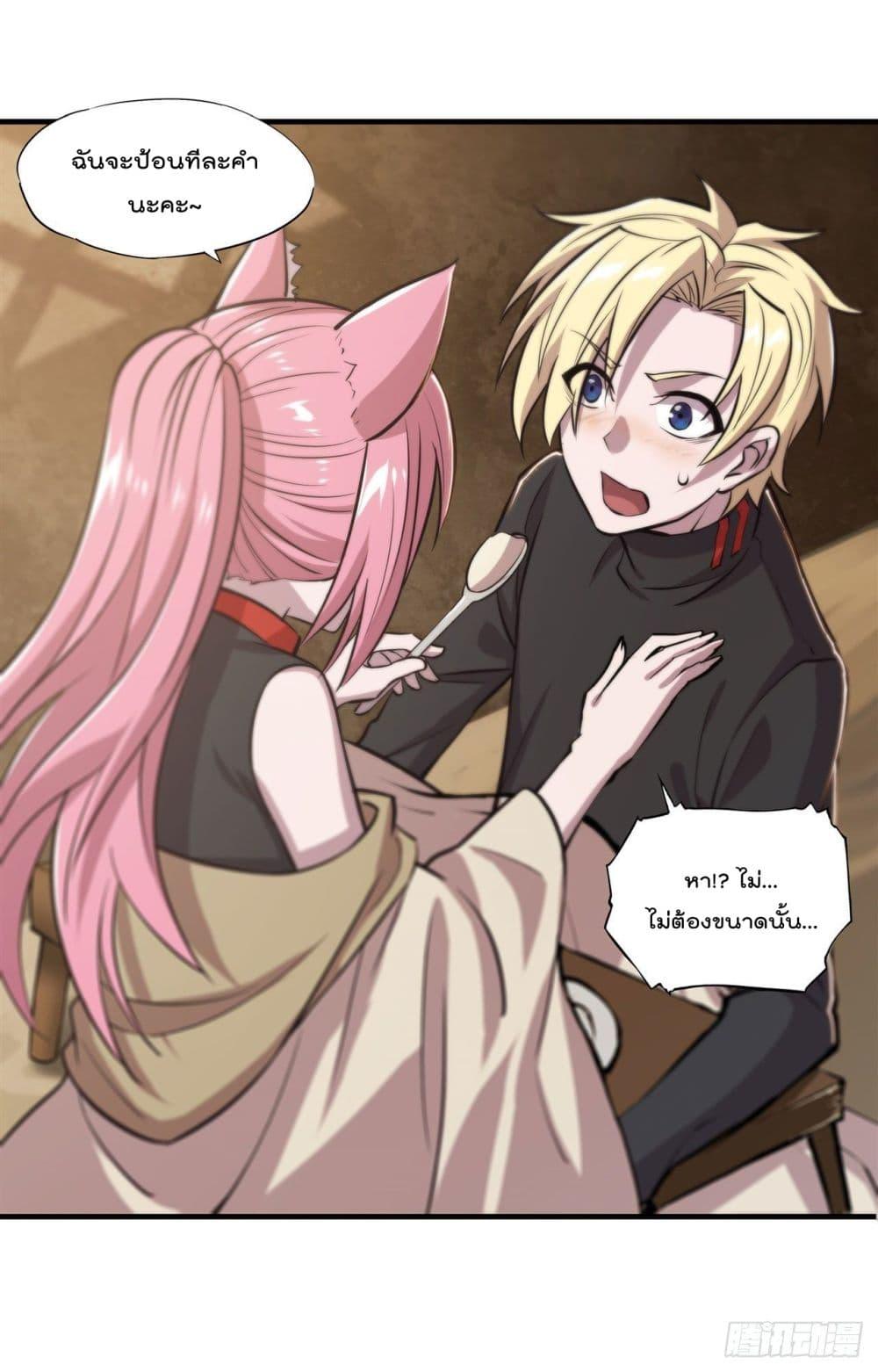 Manga-lc-com อ่านมังงะ อ่านการ์ตูน ออนไลน์ ฟรี The Strongest Knight Become To Lolicon Vampire – ผมคืออัศวินผู้แข็งแกร่งที่ถูกสาปให้กลายเป็นแวมไพร์โลลิคอน ตอนที่ 1 2 3 4 5 6 7 8 9 10 11 12 13 14 ฟรี ไม่มีโฆษณา Manga-lc - อ่าน มังงะ อ่าน การ์ตูน ออนไลน์ อ่านมังงะ ฟรี