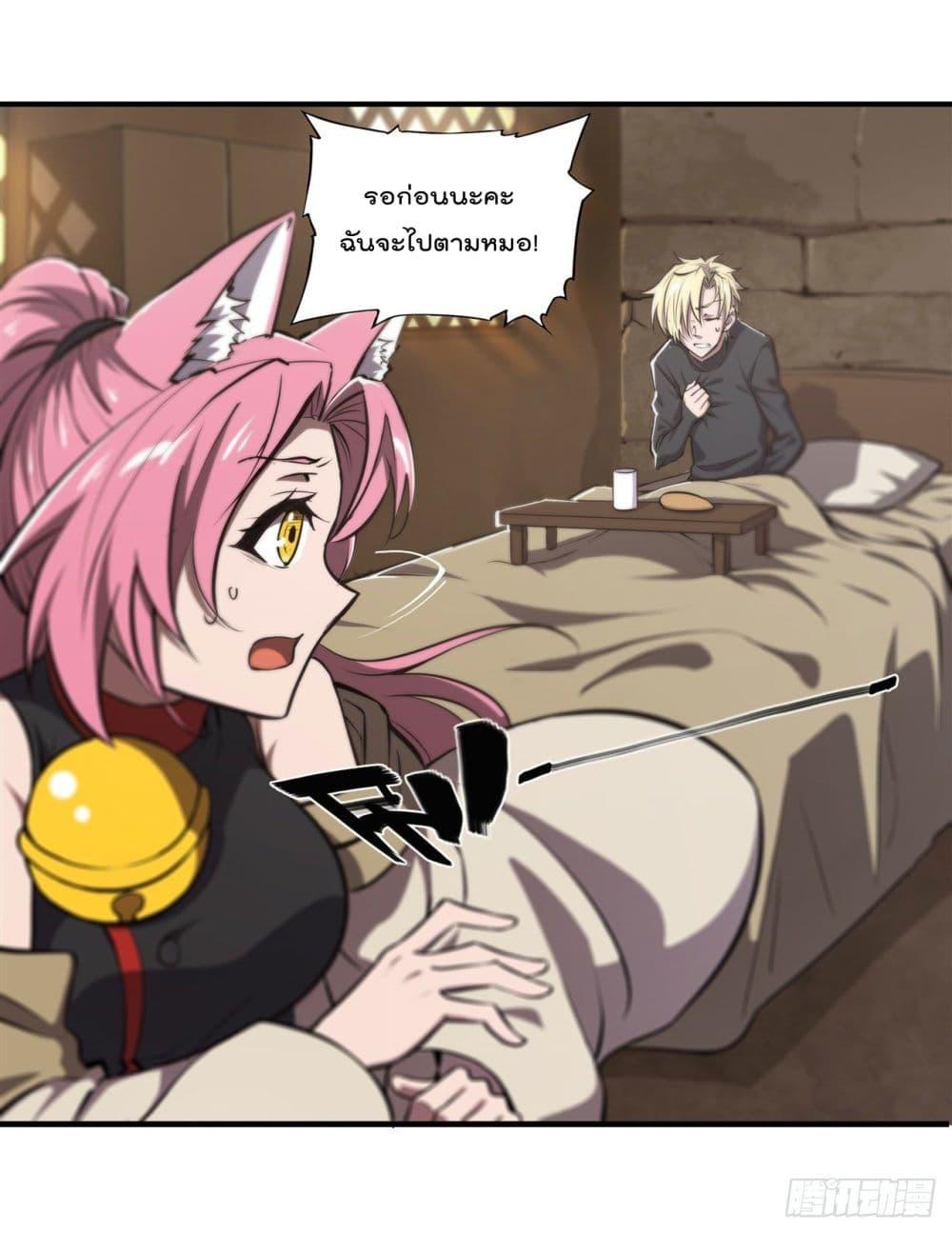 Manga-lc-com อ่านมังงะ อ่านการ์ตูน ออนไลน์ ฟรี The Strongest Knight Become To Lolicon Vampire – ผมคืออัศวินผู้แข็งแกร่งที่ถูกสาปให้กลายเป็นแวมไพร์โลลิคอน ตอนที่ 1 2 3 4 5 6 7 8 9 10 11 12 13 14 ฟรี ไม่มีโฆษณา Manga-lc - อ่าน มังงะ อ่าน การ์ตูน ออนไลน์ อ่านมังงะ ฟรี