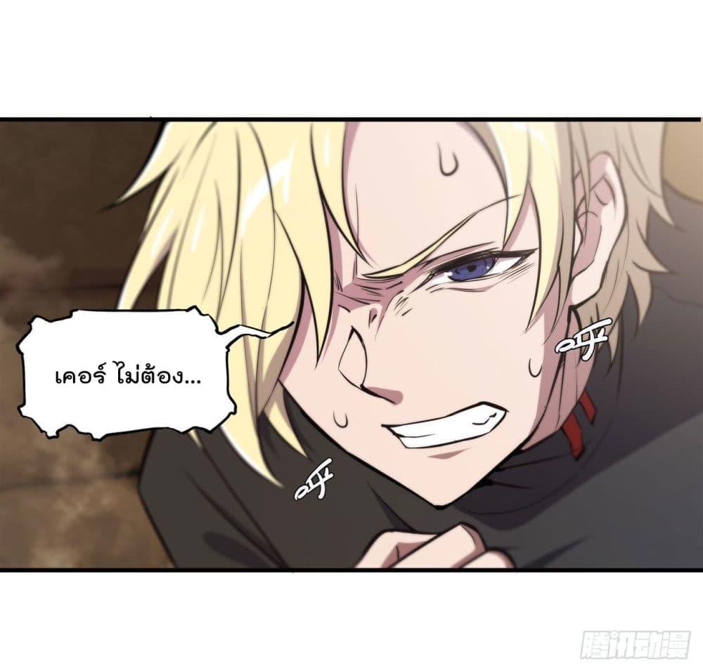 Manga-lc-com อ่านมังงะ อ่านการ์ตูน ออนไลน์ ฟรี The Strongest Knight Become To Lolicon Vampire – ผมคืออัศวินผู้แข็งแกร่งที่ถูกสาปให้กลายเป็นแวมไพร์โลลิคอน ตอนที่ 1 2 3 4 5 6 7 8 9 10 11 12 13 14 ฟรี ไม่มีโฆษณา Manga-lc - อ่าน มังงะ อ่าน การ์ตูน ออนไลน์ อ่านมังงะ ฟรี