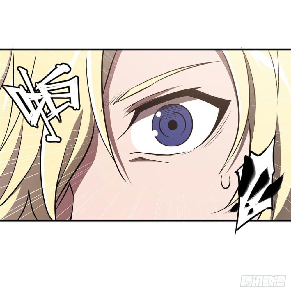Manga-lc-com อ่านมังงะ อ่านการ์ตูน ออนไลน์ ฟรี The Strongest Knight Become To Lolicon Vampire – ผมคืออัศวินผู้แข็งแกร่งที่ถูกสาปให้กลายเป็นแวมไพร์โลลิคอน ตอนที่ 1 2 3 4 5 6 7 8 9 10 11 12 13 14 ฟรี ไม่มีโฆษณา Manga-lc - อ่าน มังงะ อ่าน การ์ตูน ออนไลน์ อ่านมังงะ ฟรี