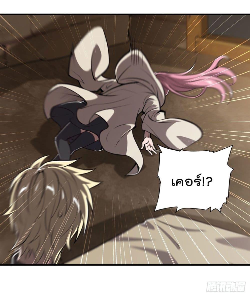 Manga-lc-com อ่านมังงะ อ่านการ์ตูน ออนไลน์ ฟรี The Strongest Knight Become To Lolicon Vampire – ผมคืออัศวินผู้แข็งแกร่งที่ถูกสาปให้กลายเป็นแวมไพร์โลลิคอน ตอนที่ 1 2 3 4 5 6 7 8 9 10 11 12 13 14 ฟรี ไม่มีโฆษณา Manga-lc - อ่าน มังงะ อ่าน การ์ตูน ออนไลน์ อ่านมังงะ ฟรี