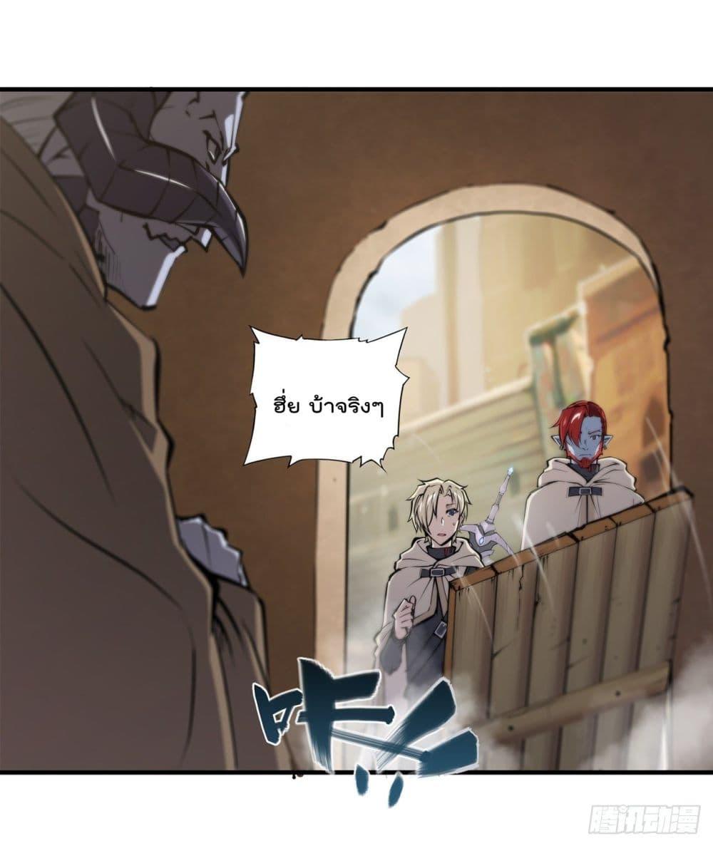 Manga-lc-com อ่านมังงะ อ่านการ์ตูน ออนไลน์ ฟรี The Strongest Knight Become To Lolicon Vampire – ผมคืออัศวินผู้แข็งแกร่งที่ถูกสาปให้กลายเป็นแวมไพร์โลลิคอน ตอนที่ 1 2 3 4 5 6 7 8 9 10 11 12 13 14 ฟรี ไม่มีโฆษณา Manga-lc - อ่าน มังงะ อ่าน การ์ตูน ออนไลน์ อ่านมังงะ ฟรี