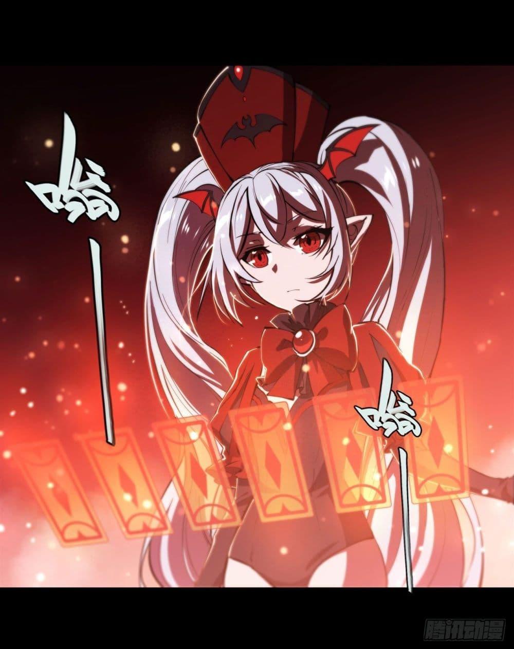 Manga-lc-com อ่านมังงะ อ่านการ์ตูน ออนไลน์ ฟรี The Strongest Knight Become To Lolicon Vampire – ผมคืออัศวินผู้แข็งแกร่งที่ถูกสาปให้กลายเป็นแวมไพร์โลลิคอน ตอนที่ 1 2 3 4 5 6 7 8 9 10 11 12 13 14 ฟรี ไม่มีโฆษณา Manga-lc - อ่าน มังงะ อ่าน การ์ตูน ออนไลน์ อ่านมังงะ ฟรี