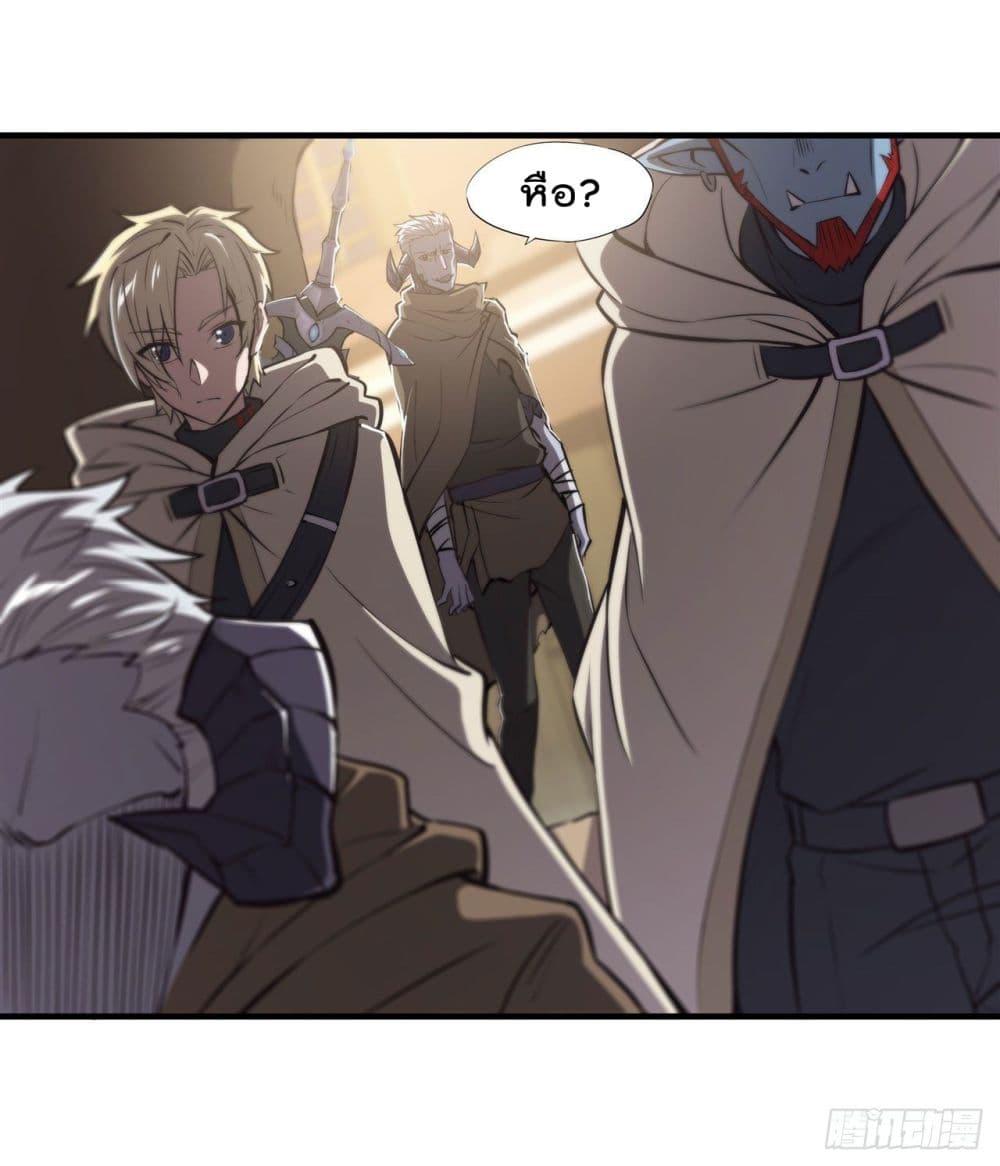 Manga-lc-com อ่านมังงะ อ่านการ์ตูน ออนไลน์ ฟรี The Strongest Knight Become To Lolicon Vampire – ผมคืออัศวินผู้แข็งแกร่งที่ถูกสาปให้กลายเป็นแวมไพร์โลลิคอน ตอนที่ 1 2 3 4 5 6 7 8 9 10 11 12 13 14 ฟรี ไม่มีโฆษณา Manga-lc - อ่าน มังงะ อ่าน การ์ตูน ออนไลน์ อ่านมังงะ ฟรี