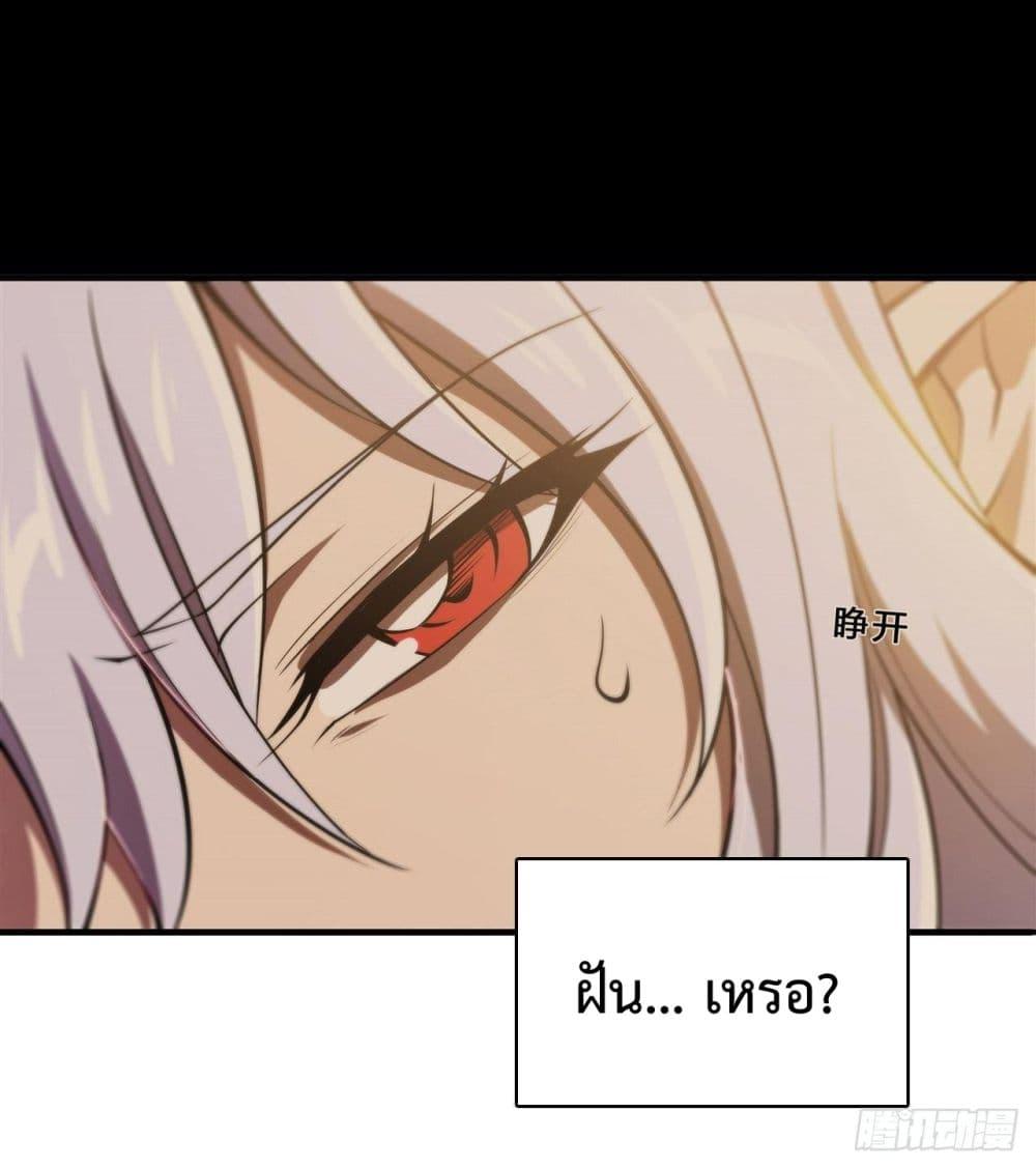 Manga-lc-com อ่านมังงะ อ่านการ์ตูน ออนไลน์ ฟรี The Strongest Knight Become To Lolicon Vampire – ผมคืออัศวินผู้แข็งแกร่งที่ถูกสาปให้กลายเป็นแวมไพร์โลลิคอน ตอนที่ 1 2 3 4 5 6 7 8 9 10 11 12 13 14 ฟรี ไม่มีโฆษณา Manga-lc - อ่าน มังงะ อ่าน การ์ตูน ออนไลน์ อ่านมังงะ ฟรี