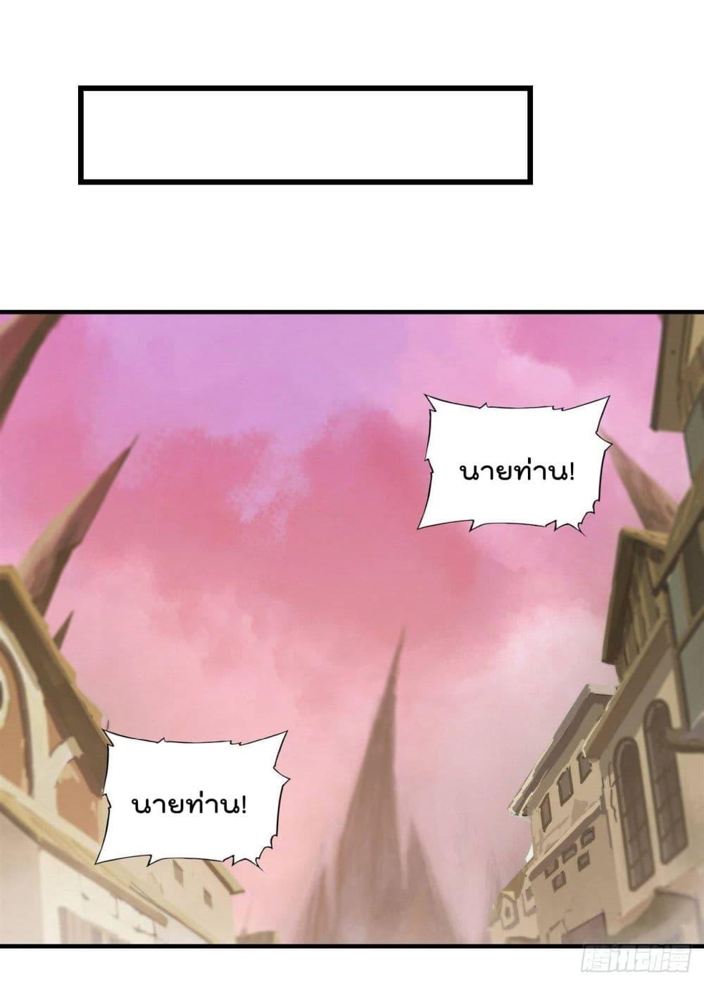 Manga-lc-com อ่านมังงะ อ่านการ์ตูน ออนไลน์ ฟรี The Strongest Knight Become To Lolicon Vampire – ผมคืออัศวินผู้แข็งแกร่งที่ถูกสาปให้กลายเป็นแวมไพร์โลลิคอน ตอนที่ 1 2 3 4 5 6 7 8 9 10 11 12 13 14 ฟรี ไม่มีโฆษณา Manga-lc - อ่าน มังงะ อ่าน การ์ตูน ออนไลน์ อ่านมังงะ ฟรี