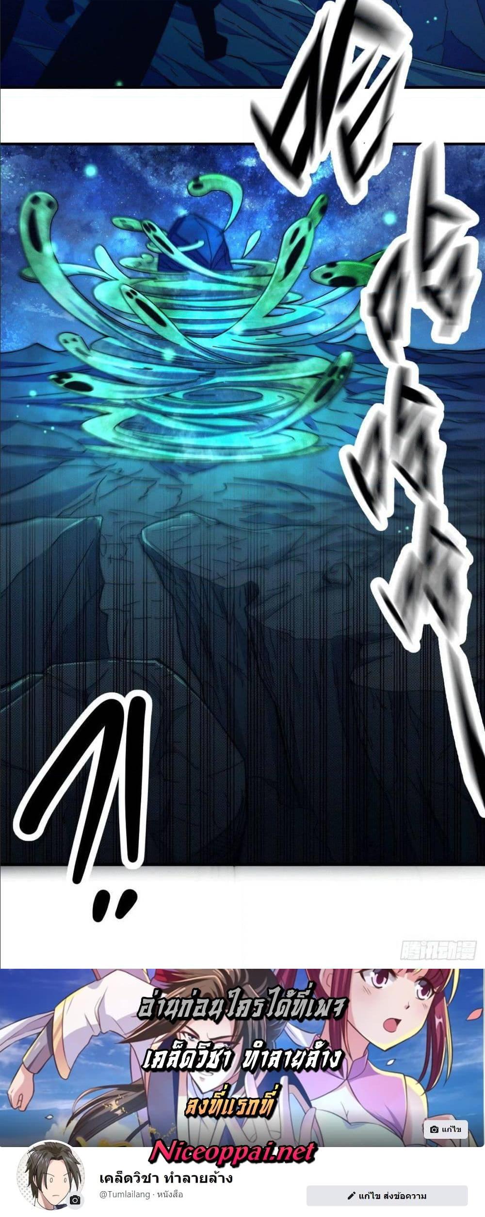 Manga-lc-com อ่านมังงะ อ่านการ์ตูน ออนไลน์ ฟรี Who is your Daddy ตอนที่ 1 2 3 4 5 6 7 8 9 10 11 12 13 14 ฟรี ไม่มีโฆษณา Manga-lc - อ่าน มังงะ อ่าน การ์ตูน ออนไลน์ อ่านมังงะ ฟรี