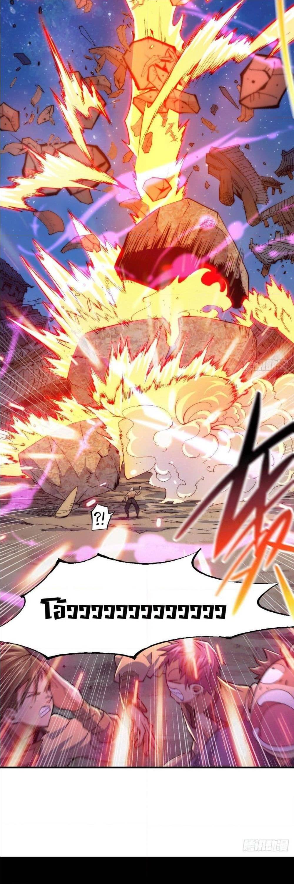 Manga-lc-com อ่านมังงะ อ่านการ์ตูน ออนไลน์ ฟรี Who is your Daddy ตอนที่ 1 2 3 4 5 6 7 8 9 10 11 12 13 14 ฟรี ไม่มีโฆษณา Manga-lc - อ่าน มังงะ อ่าน การ์ตูน ออนไลน์ อ่านมังงะ ฟรี