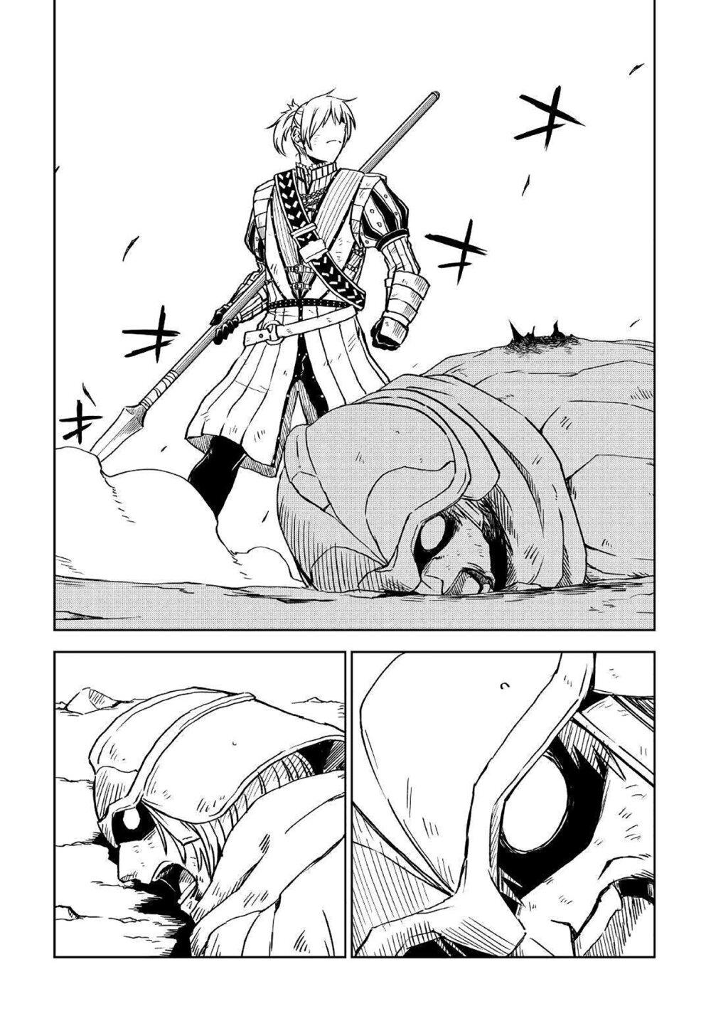 Manga-lc-com อ่านมังงะ อ่านการ์ตูน ออนไลน์ ฟรี Isekai Tensei Soudouki ตอนที่ 1 2 3 4 5 6 7 8 9 10 11 12 13 14 ฟรี ไม่มีโฆษณา Manga-lc - อ่าน มังงะ อ่าน การ์ตูน ออนไลน์ อ่านมังงะ ฟรี