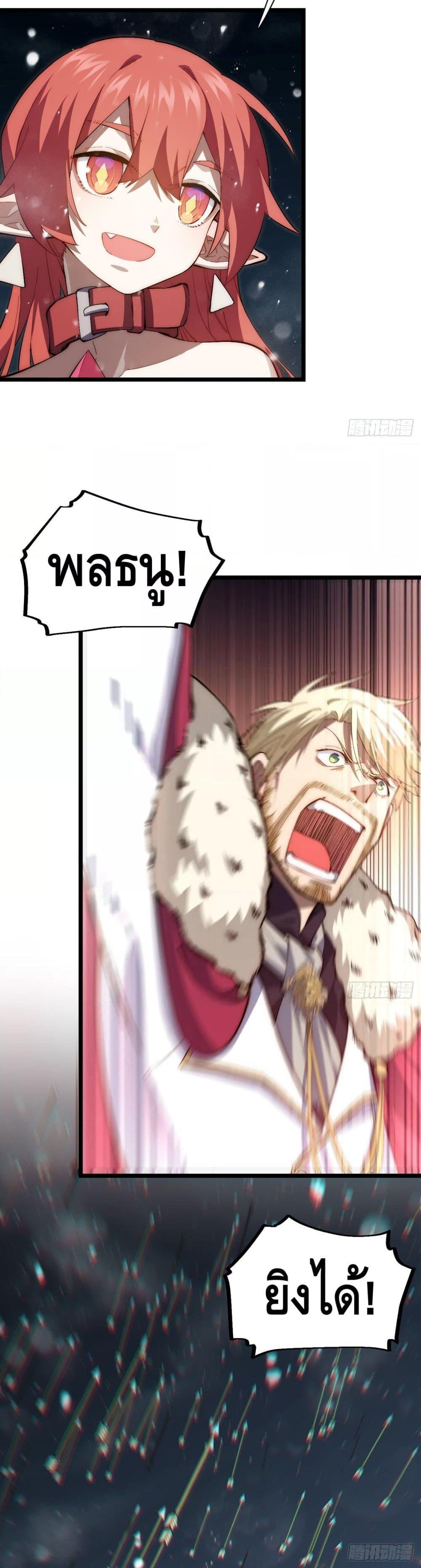 Manga-lc-com อ่านมังงะ อ่านการ์ตูน ออนไลน์ ฟรี EvilLichWhoE ตอนที่ 1 2 3 4 5 6 7 8 9 10 11 12 13 14 ฟรี ไม่มีโฆษณา Manga-lc - อ่าน มังงะ อ่าน การ์ตูน ออนไลน์ อ่านมังงะ ฟรี