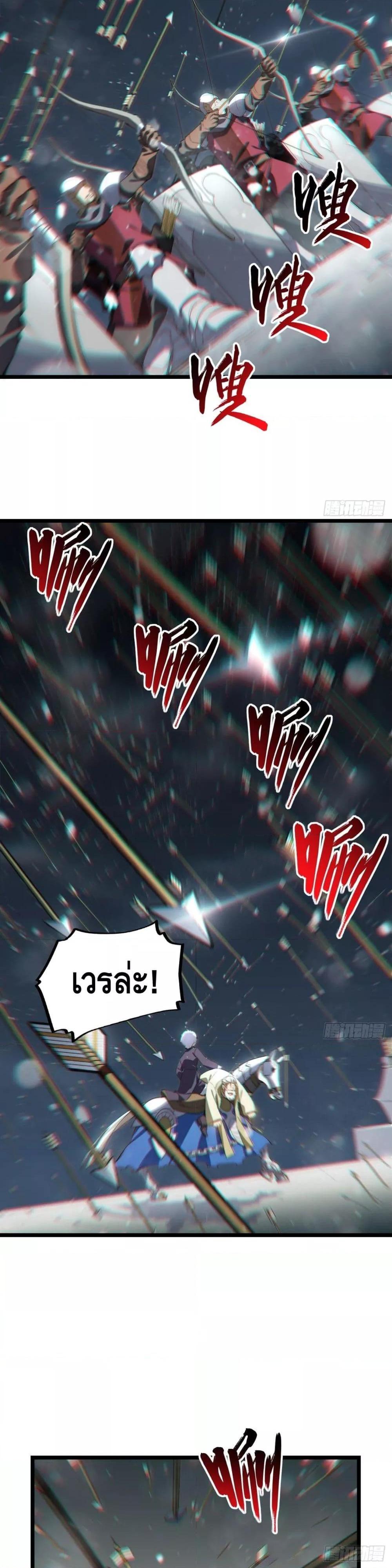 Manga-lc-com อ่านมังงะ อ่านการ์ตูน ออนไลน์ ฟรี EvilLichWhoE ตอนที่ 1 2 3 4 5 6 7 8 9 10 11 12 13 14 ฟรี ไม่มีโฆษณา Manga-lc - อ่าน มังงะ อ่าน การ์ตูน ออนไลน์ อ่านมังงะ ฟรี