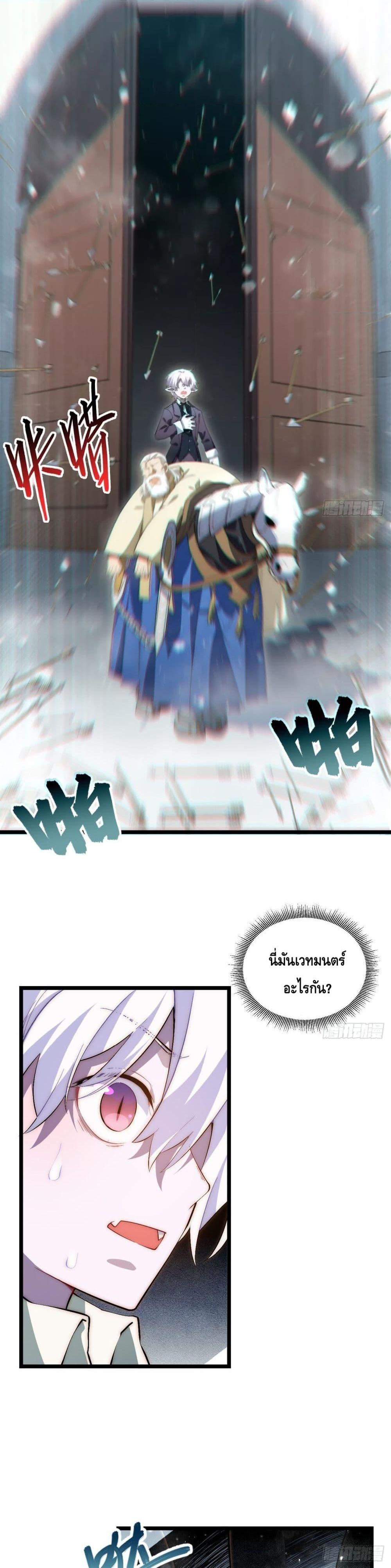 Manga-lc-com อ่านมังงะ อ่านการ์ตูน ออนไลน์ ฟรี EvilLichWhoE ตอนที่ 1 2 3 4 5 6 7 8 9 10 11 12 13 14 ฟรี ไม่มีโฆษณา Manga-lc - อ่าน มังงะ อ่าน การ์ตูน ออนไลน์ อ่านมังงะ ฟรี