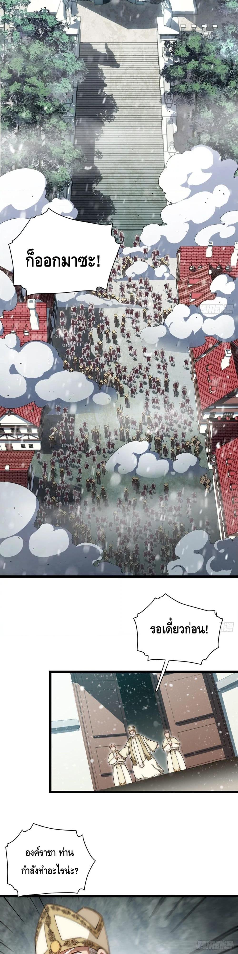 Manga-lc-com อ่านมังงะ อ่านการ์ตูน ออนไลน์ ฟรี EvilLichWhoE ตอนที่ 1 2 3 4 5 6 7 8 9 10 11 12 13 14 ฟรี ไม่มีโฆษณา Manga-lc - อ่าน มังงะ อ่าน การ์ตูน ออนไลน์ อ่านมังงะ ฟรี