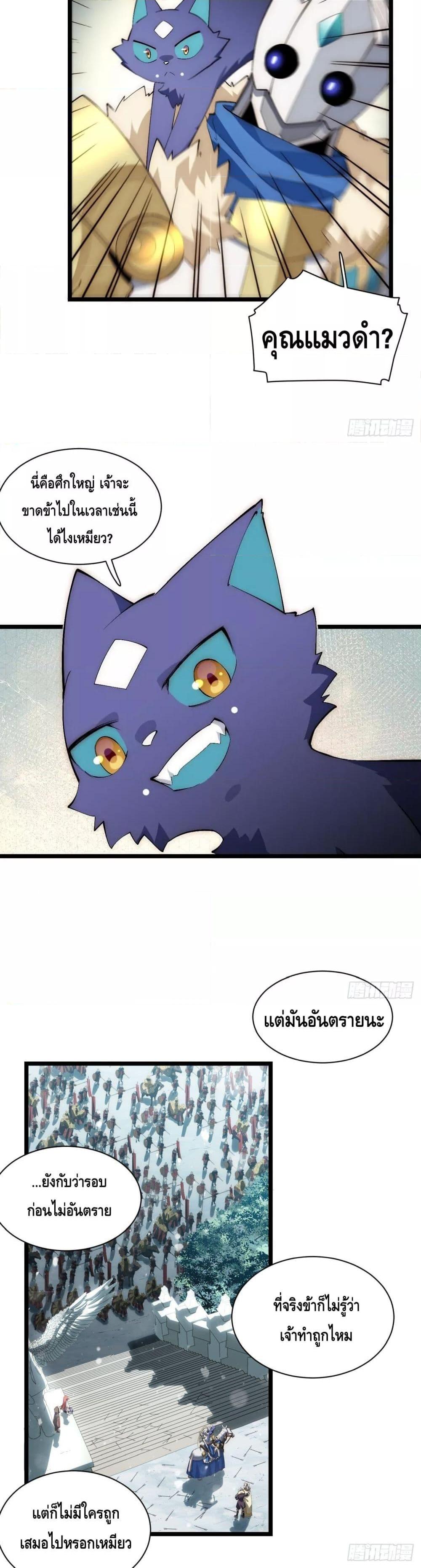 Manga-lc-com อ่านมังงะ อ่านการ์ตูน ออนไลน์ ฟรี EvilLichWhoE ตอนที่ 1 2 3 4 5 6 7 8 9 10 11 12 13 14 ฟรี ไม่มีโฆษณา Manga-lc - อ่าน มังงะ อ่าน การ์ตูน ออนไลน์ อ่านมังงะ ฟรี