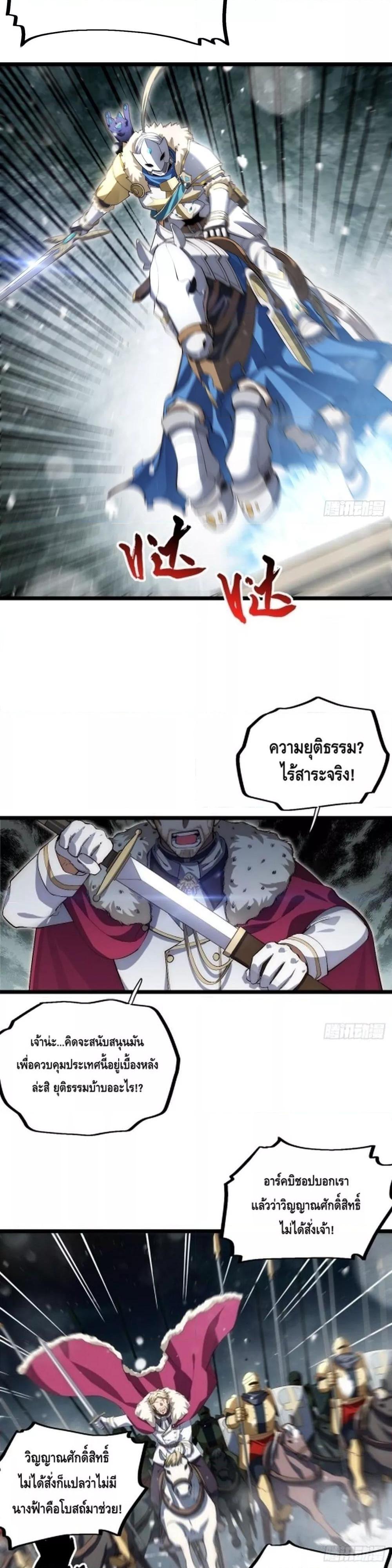 Manga-lc-com อ่านมังงะ อ่านการ์ตูน ออนไลน์ ฟรี EvilLichWhoE ตอนที่ 1 2 3 4 5 6 7 8 9 10 11 12 13 14 ฟรี ไม่มีโฆษณา Manga-lc - อ่าน มังงะ อ่าน การ์ตูน ออนไลน์ อ่านมังงะ ฟรี