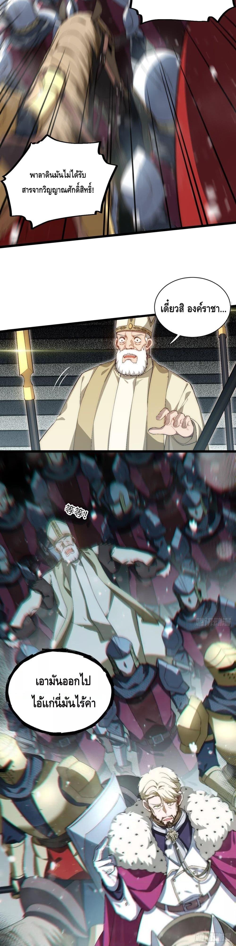 Manga-lc-com อ่านมังงะ อ่านการ์ตูน ออนไลน์ ฟรี EvilLichWhoE ตอนที่ 1 2 3 4 5 6 7 8 9 10 11 12 13 14 ฟรี ไม่มีโฆษณา Manga-lc - อ่าน มังงะ อ่าน การ์ตูน ออนไลน์ อ่านมังงะ ฟรี