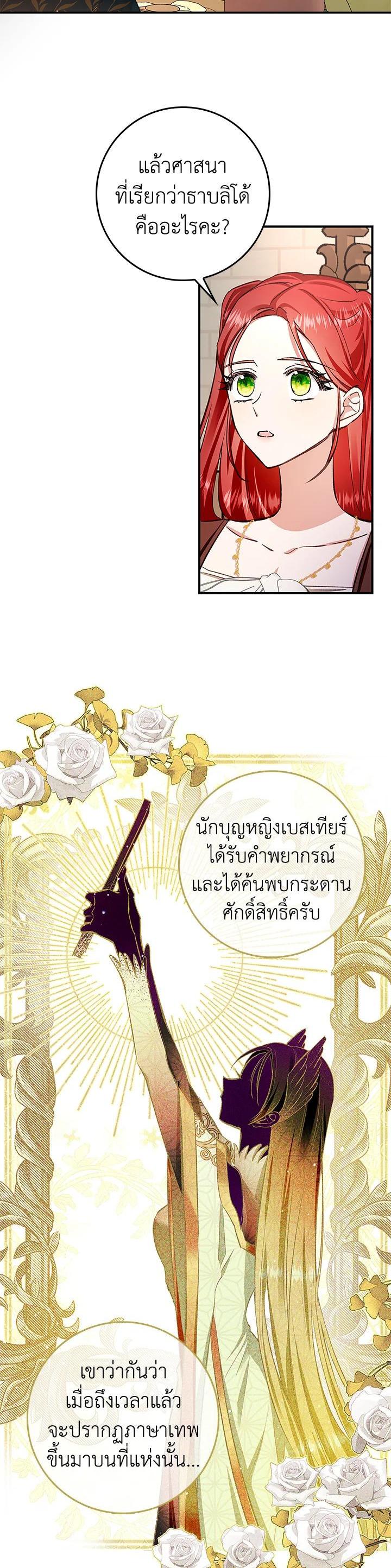 Manga-lc-com อ่านมังงะ อ่านการ์ตูน ออนไลน์ ฟรี My Secretly Hot Husband ตอนที่ 1 2 3 4 5 6 7 8 9 10 11 12 13 14 ฟรี ไม่มีโฆษณา Manga-lc - อ่าน มังงะ อ่าน การ์ตูน ออนไลน์ อ่านมังงะ ฟรี