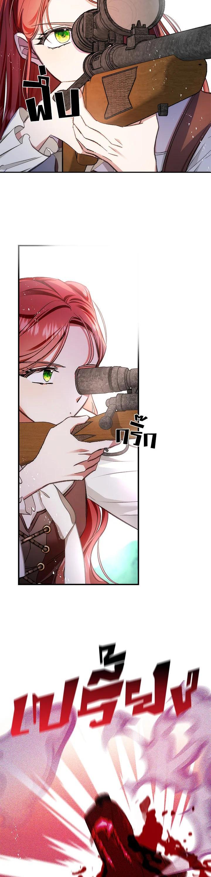 Manga-lc-com อ่านมังงะ อ่านการ์ตูน ออนไลน์ ฟรี My Secretly Hot Husband ตอนที่ 1 2 3 4 5 6 7 8 9 10 11 12 13 14 ฟรี ไม่มีโฆษณา Manga-lc - อ่าน มังงะ อ่าน การ์ตูน ออนไลน์ อ่านมังงะ ฟรี