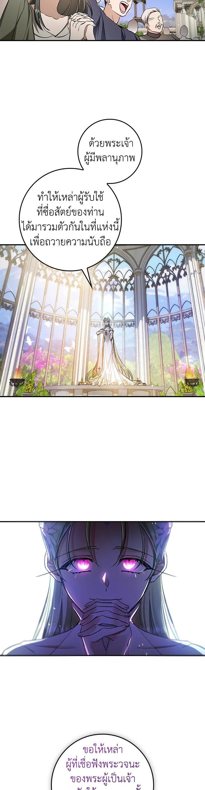 Manga-lc-com อ่านมังงะ อ่านการ์ตูน ออนไลน์ ฟรี My Secretly Hot Husband ตอนที่ 1 2 3 4 5 6 7 8 9 10 11 12 13 14 ฟรี ไม่มีโฆษณา Manga-lc - อ่าน มังงะ อ่าน การ์ตูน ออนไลน์ อ่านมังงะ ฟรี