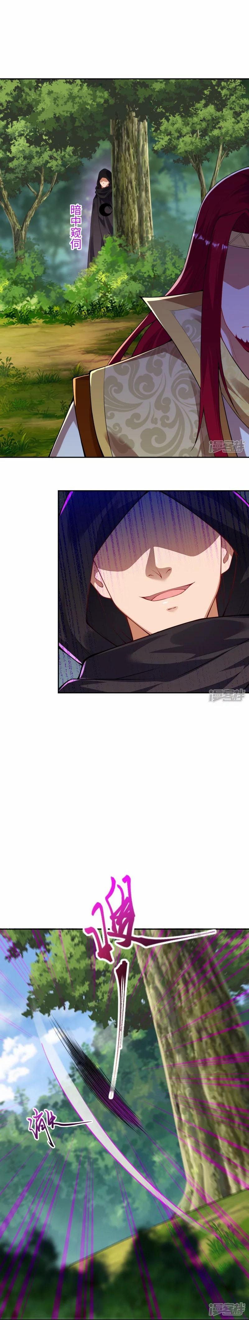 Manga-lc-com อ่านมังงะ อ่านการ์ตูน ออนไลน์ ฟรี Against the Gods ตอนที่ 1 2 3 4 5 6 7 8 9 10 11 12 13 14 ฟรี ไม่มีโฆษณา Manga-lc - อ่าน มังงะ อ่าน การ์ตูน ออนไลน์ อ่านมังงะ ฟรี