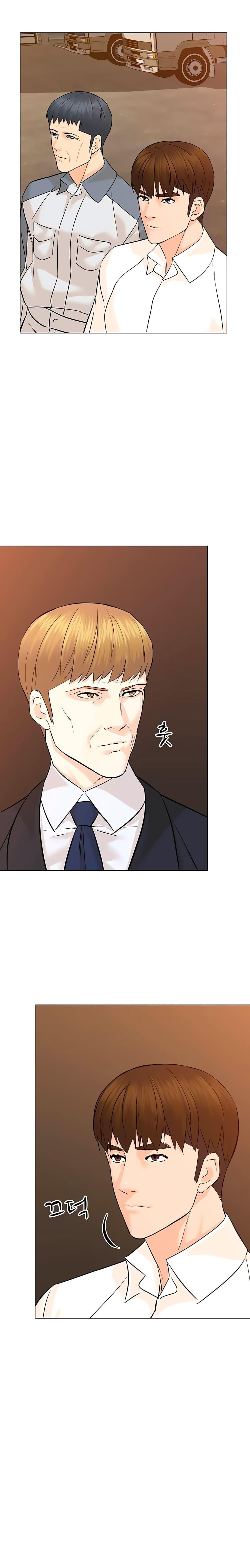 Manga-lc-com อ่านมังงะ อ่านการ์ตูน ออนไลน์ ฟรี From the Grave and Back ตอนที่ 1 2 3 4 5 6 7 8 9 10 11 12 13 14 ฟรี ไม่มีโฆษณา Manga-lc - อ่าน มังงะ อ่าน การ์ตูน ออนไลน์ อ่านมังงะ ฟรี