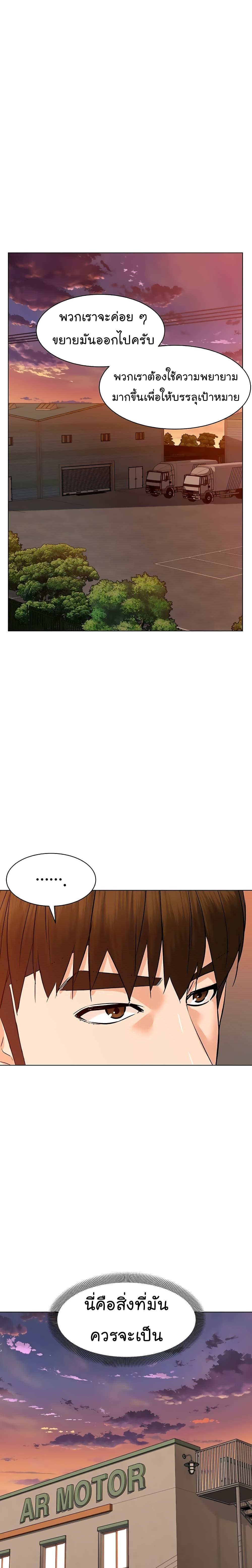 Manga-lc-com อ่านมังงะ อ่านการ์ตูน ออนไลน์ ฟรี From the Grave and Back ตอนที่ 1 2 3 4 5 6 7 8 9 10 11 12 13 14 ฟรี ไม่มีโฆษณา Manga-lc - อ่าน มังงะ อ่าน การ์ตูน ออนไลน์ อ่านมังงะ ฟรี