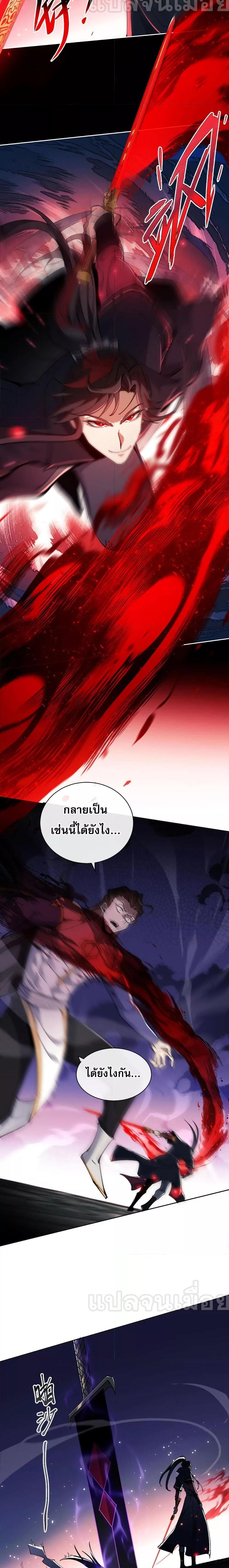 Manga-lc-com อ่านมังงะ อ่านการ์ตูน ออนไลน์ ฟรี Master This Villainous Disciple Is Not The Holy Child Offending My Master ตอนที่ 1 2 3 4 5 6 7 8 9 10 11 12 13 14 ฟรี ไม่มีโฆษณา Manga-lc - อ่าน มังงะ อ่าน การ์ตูน ออนไลน์ อ่านมังงะ ฟรี
