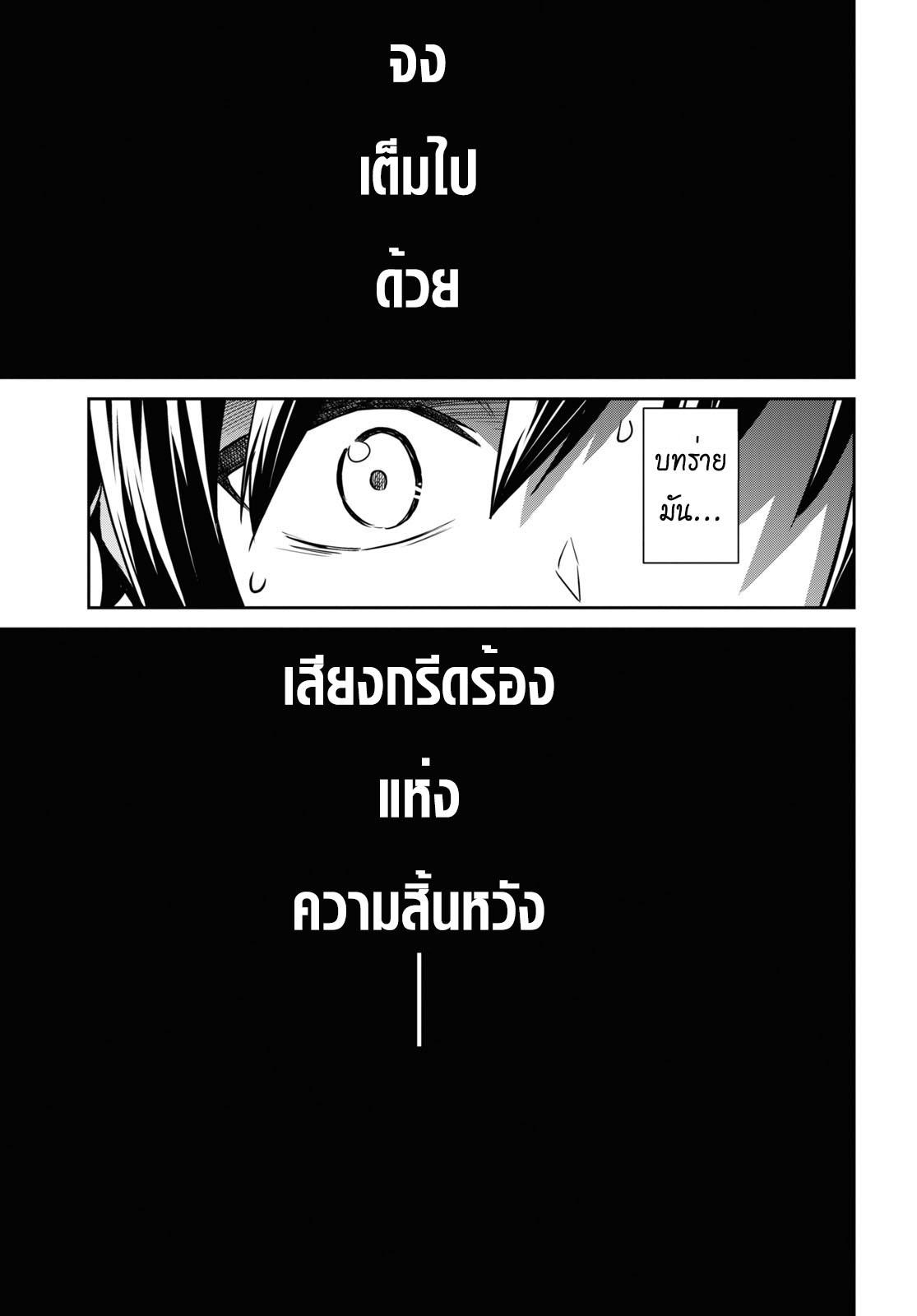 Manga-lc-com อ่านมังงะ อ่านการ์ตูน ออนไลน์ ฟรี Nanatsu no Maken ga Shihai suru ตอนที่ 1 2 3 4 5 6 7 8 9 10 11 12 13 14 ฟรี ไม่มีโฆษณา Manga-lc - อ่าน มังงะ อ่าน การ์ตูน ออนไลน์ อ่านมังงะ ฟรี