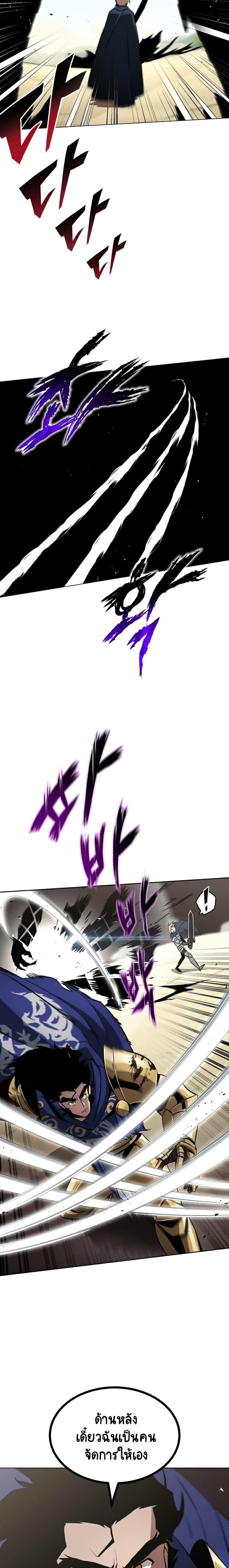 Manga-lc-com อ่านมังงะ อ่านการ์ตูน ออนไลน์ ฟรี The Lazy Prince Becomes a Genius ตอนที่ 1 2 3 4 5 6 7 8 9 10 11 12 13 14 ฟรี ไม่มีโฆษณา Manga-lc - อ่าน มังงะ อ่าน การ์ตูน ออนไลน์ อ่านมังงะ ฟรี