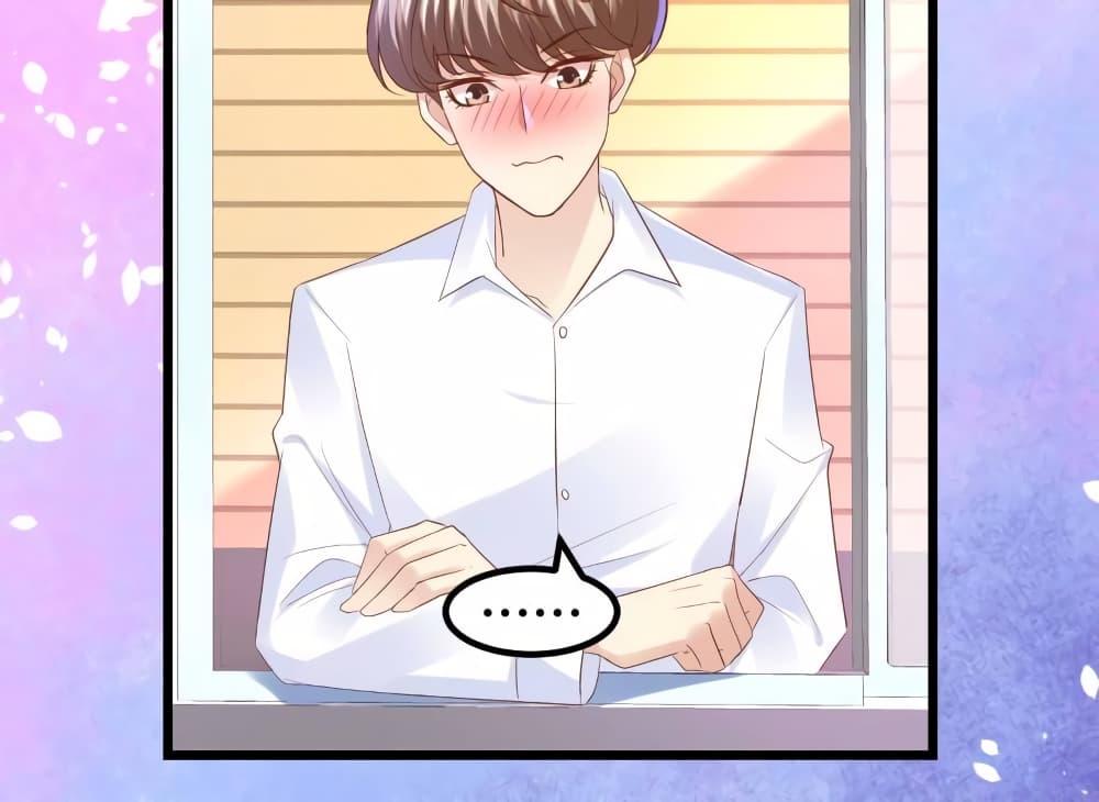 Manga-lc-com อ่านมังงะ อ่านการ์ตูน ออนไลน์ ฟรี My Beautiful Time With You ตอนที่ 1 2 3 4 5 6 7 8 9 10 11 12 13 14 ฟรี ไม่มีโฆษณา Manga-lc - อ่าน มังงะ อ่าน การ์ตูน ออนไลน์ อ่านมังงะ ฟรี