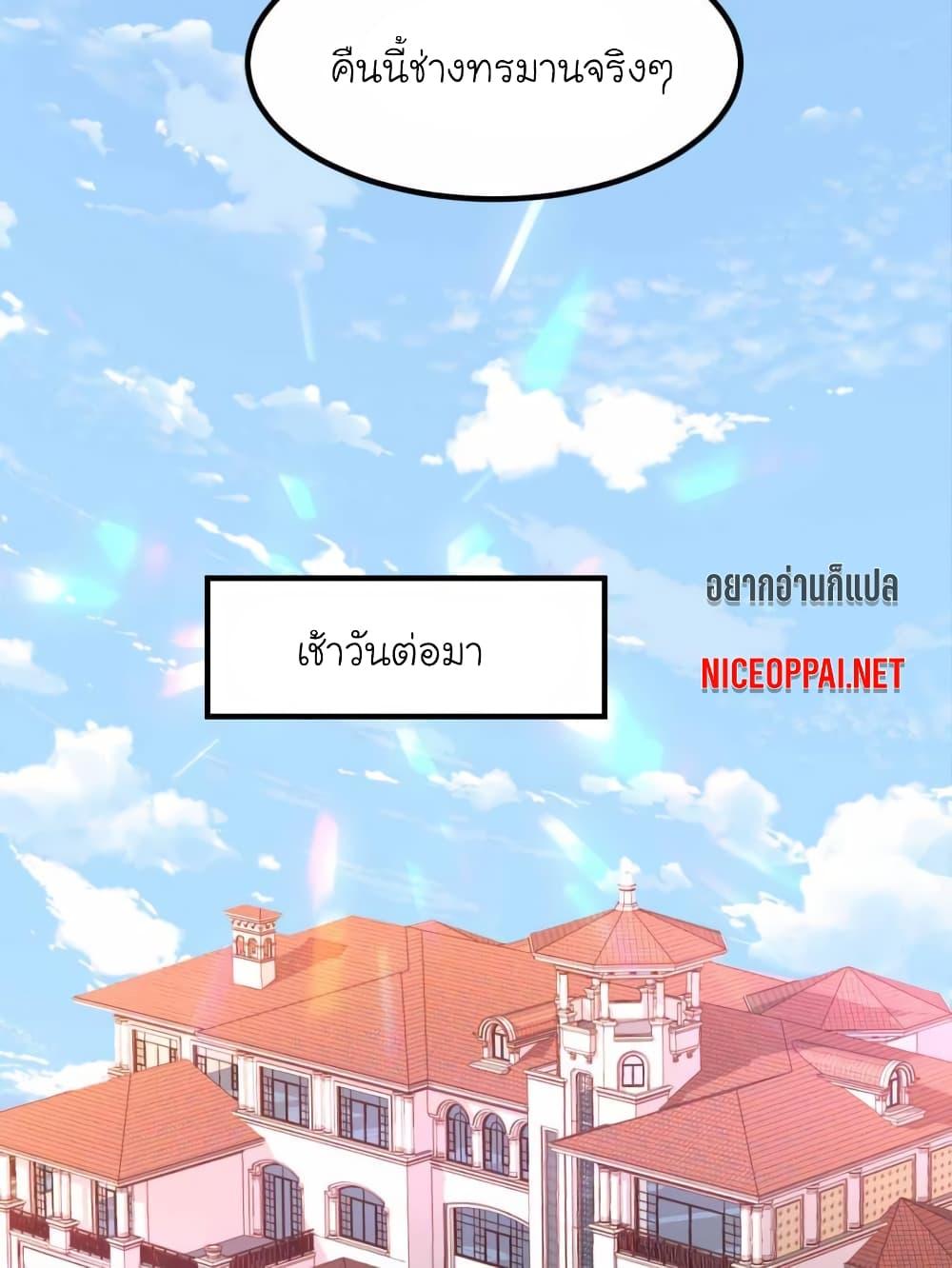 Manga-lc-com อ่านมังงะ อ่านการ์ตูน ออนไลน์ ฟรี My Beautiful Time With You ตอนที่ 1 2 3 4 5 6 7 8 9 10 11 12 13 14 ฟรี ไม่มีโฆษณา Manga-lc - อ่าน มังงะ อ่าน การ์ตูน ออนไลน์ อ่านมังงะ ฟรี