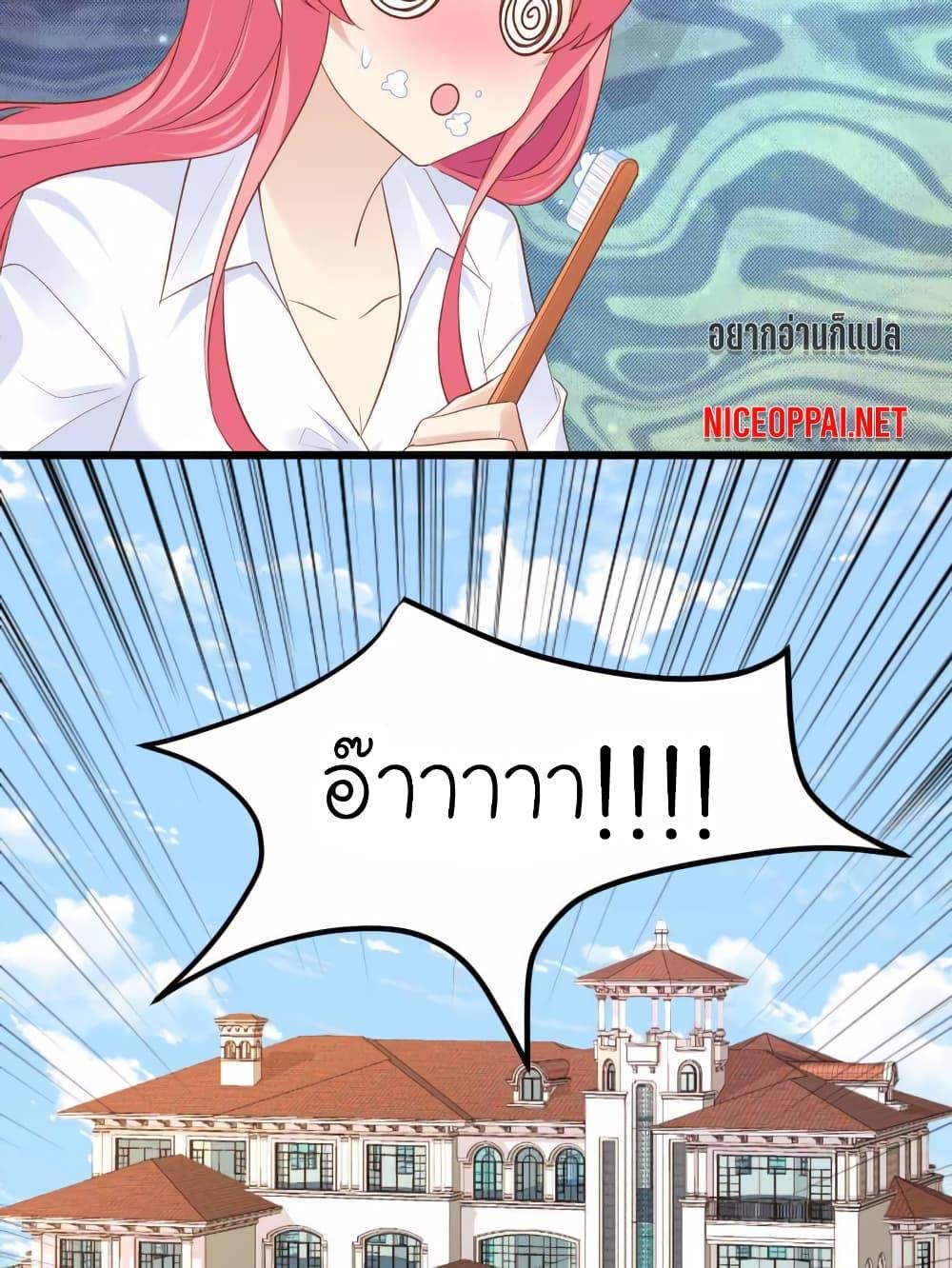 Manga-lc-com อ่านมังงะ อ่านการ์ตูน ออนไลน์ ฟรี My Beautiful Time With You ตอนที่ 1 2 3 4 5 6 7 8 9 10 11 12 13 14 ฟรี ไม่มีโฆษณา Manga-lc - อ่าน มังงะ อ่าน การ์ตูน ออนไลน์ อ่านมังงะ ฟรี